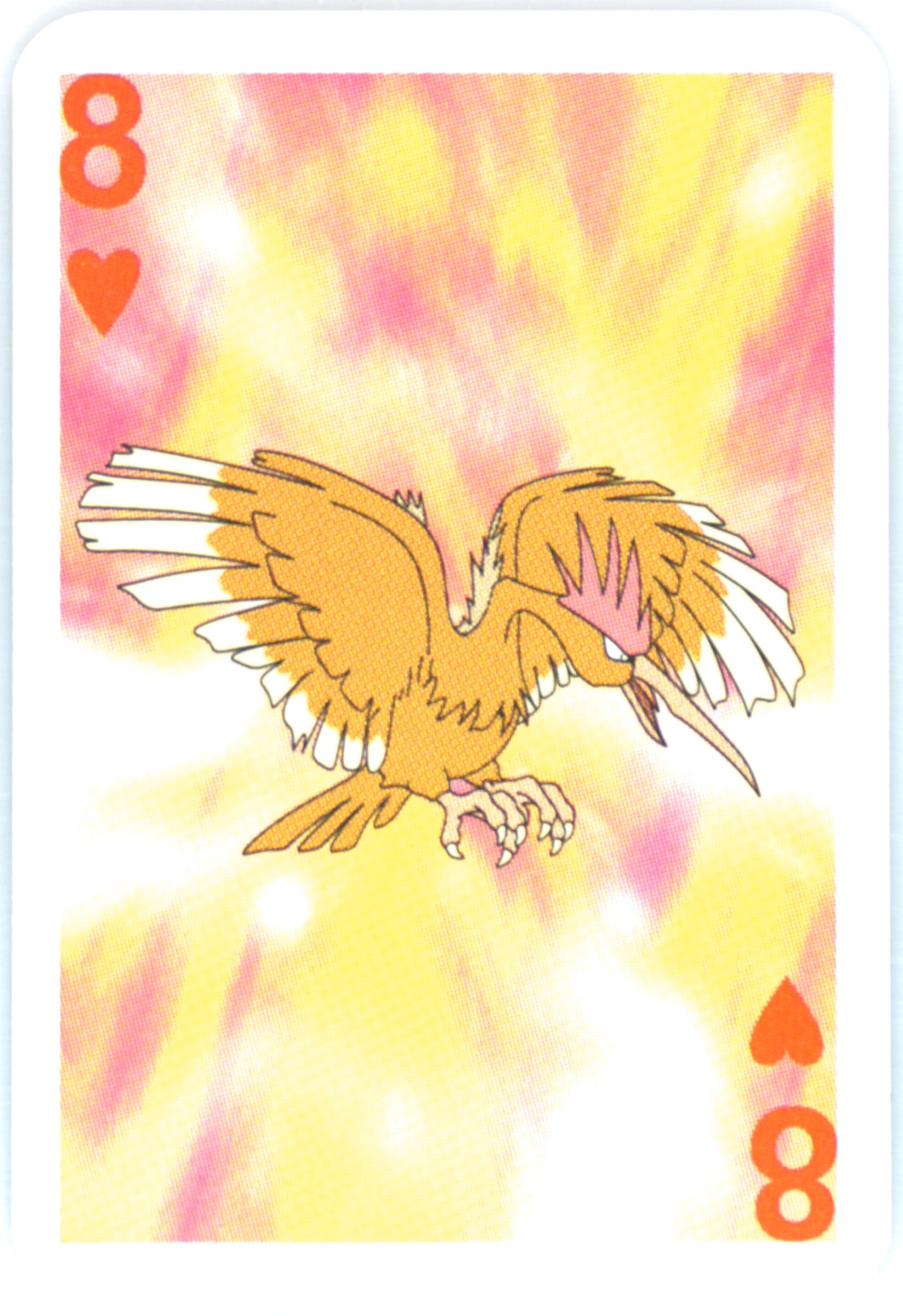 Fearow