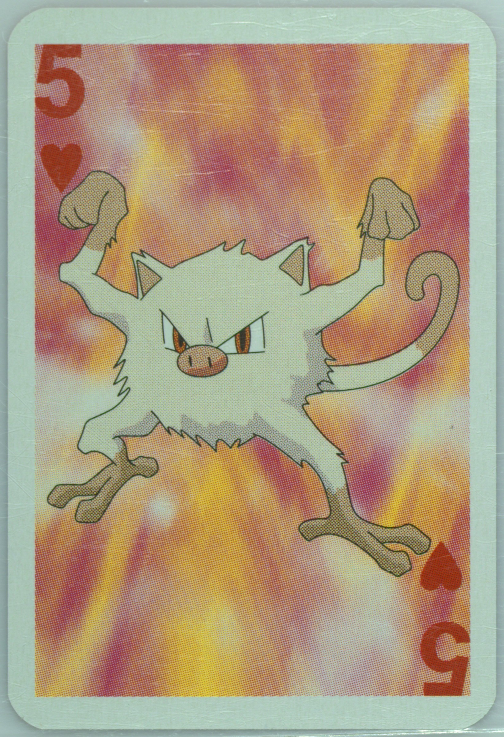 Mankey