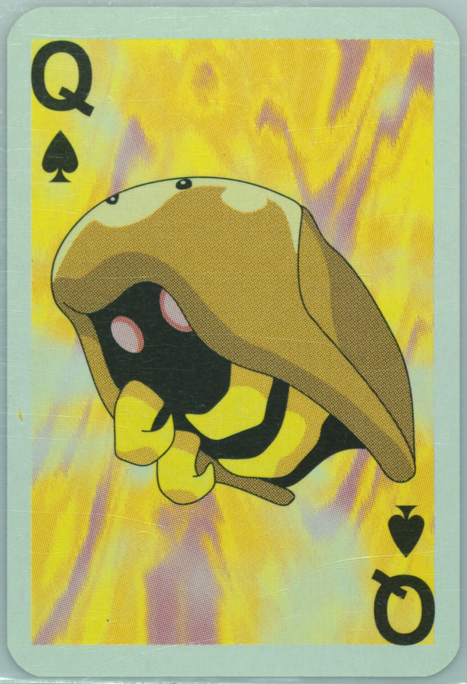 Kabuto