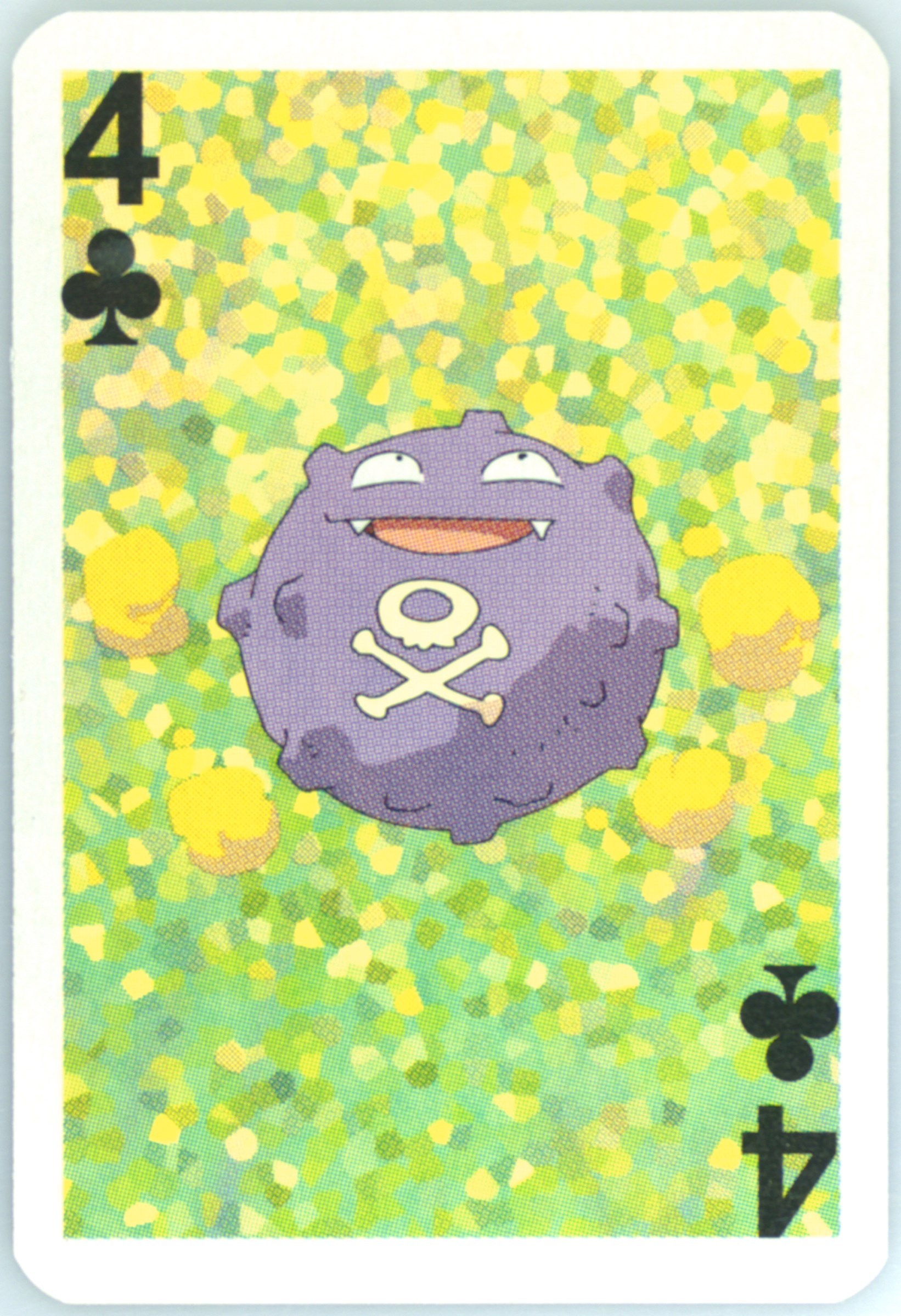 Koffing