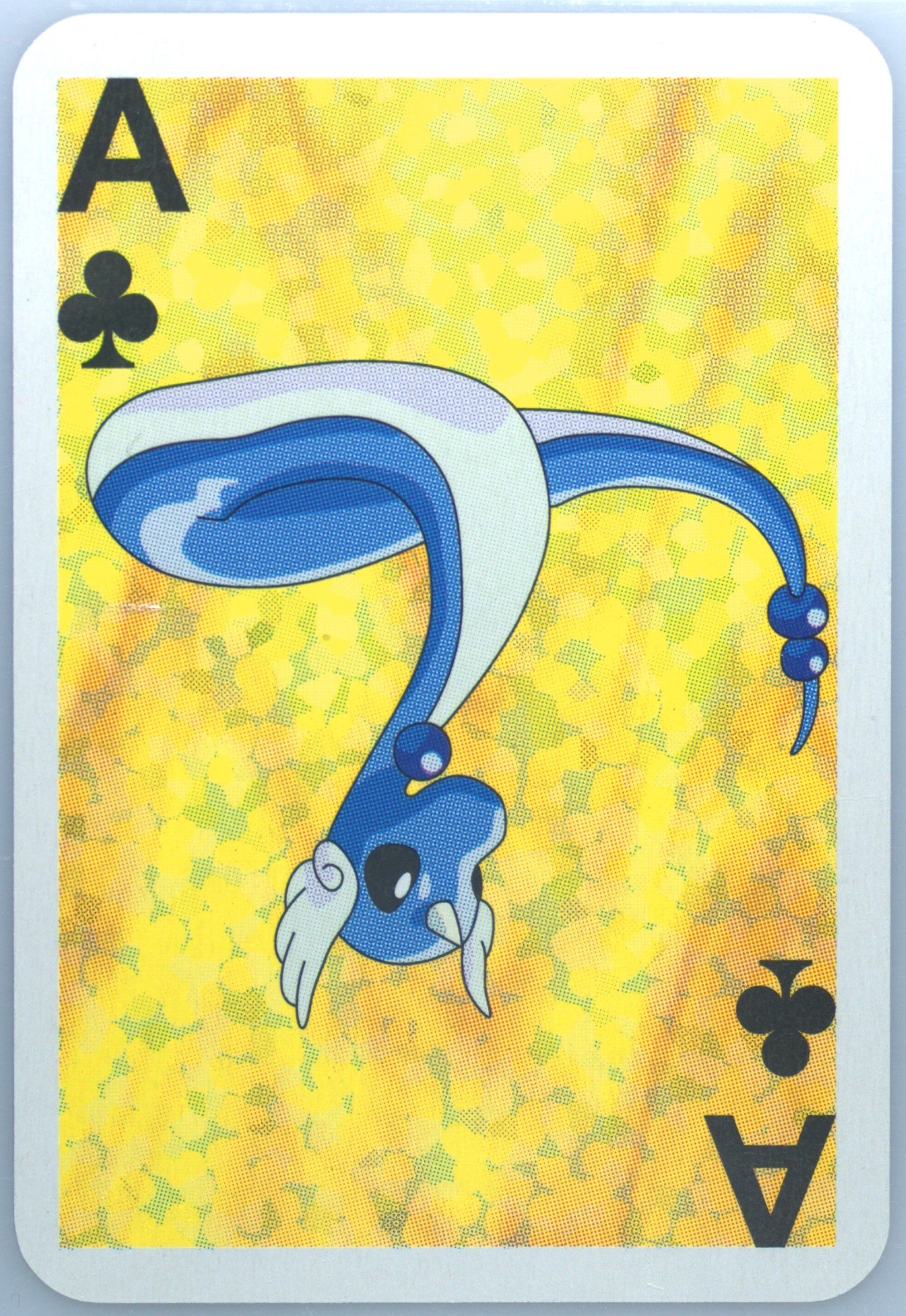 Dragonair