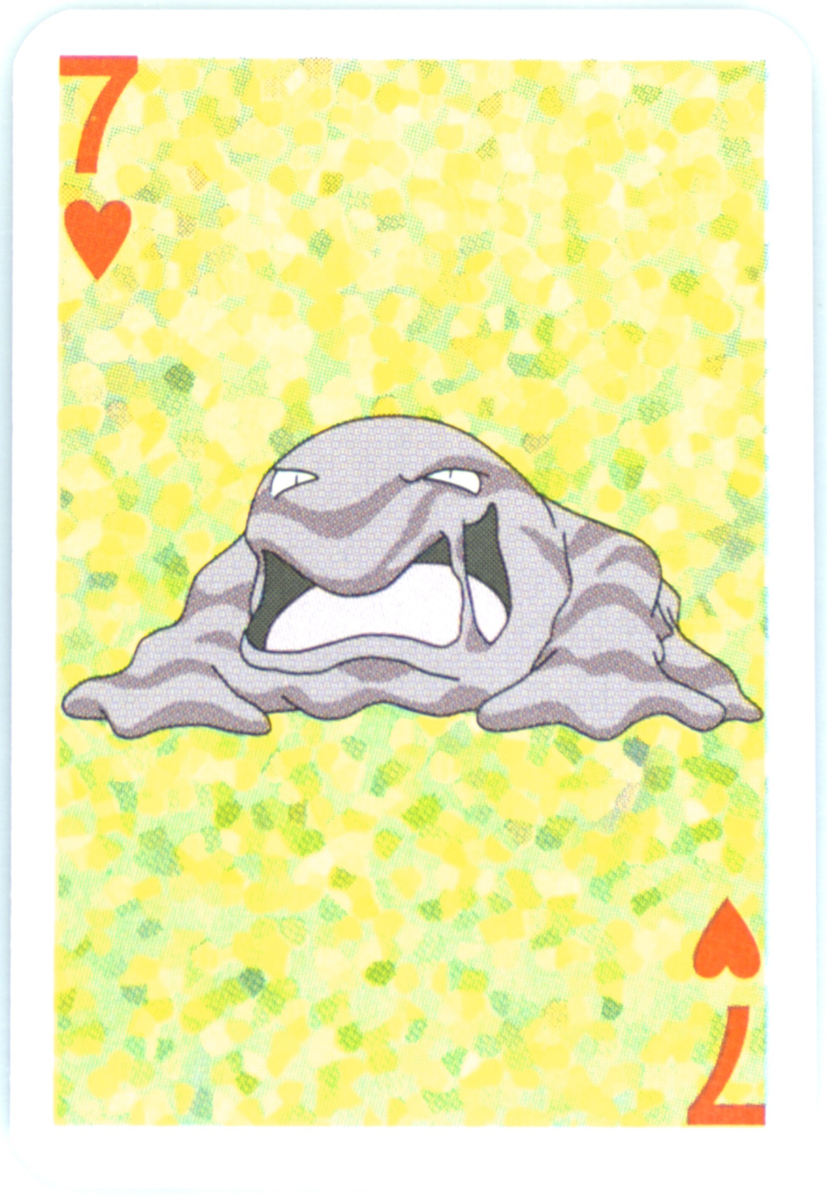 Muk