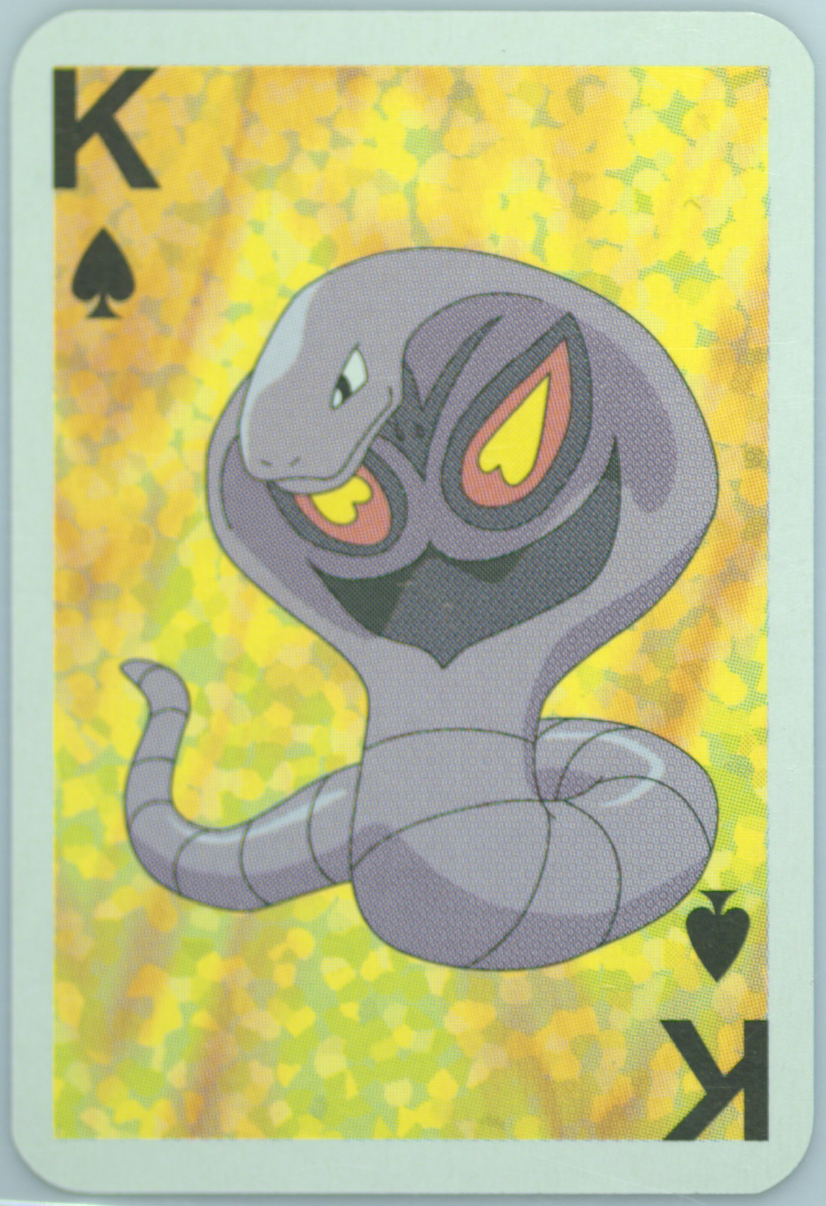Arbok