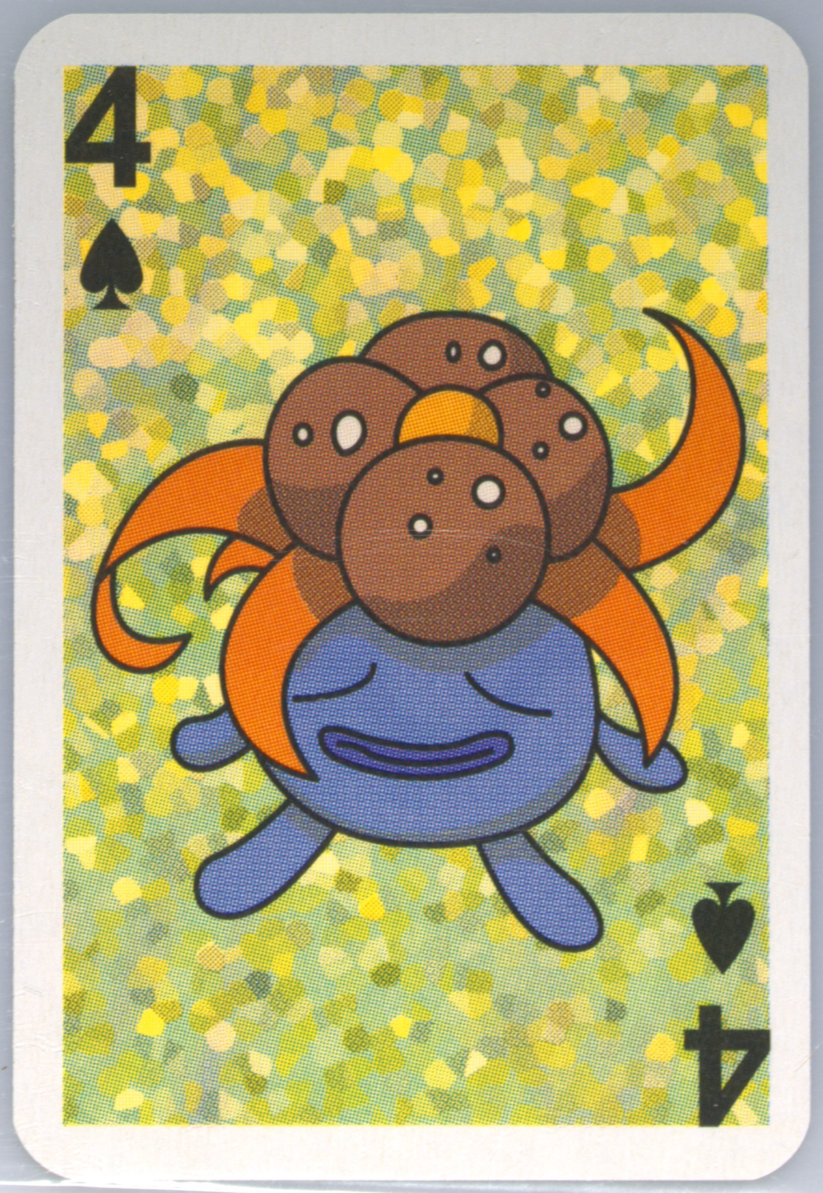 Gloom