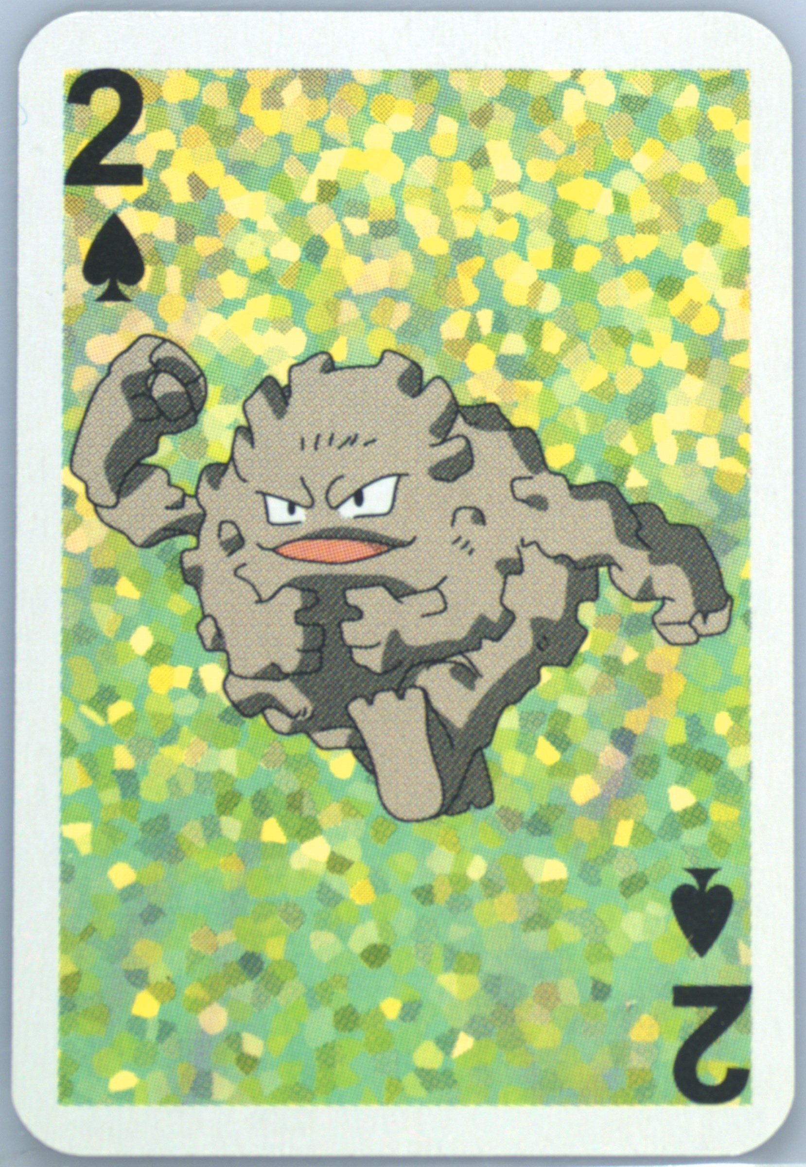 Graveler
