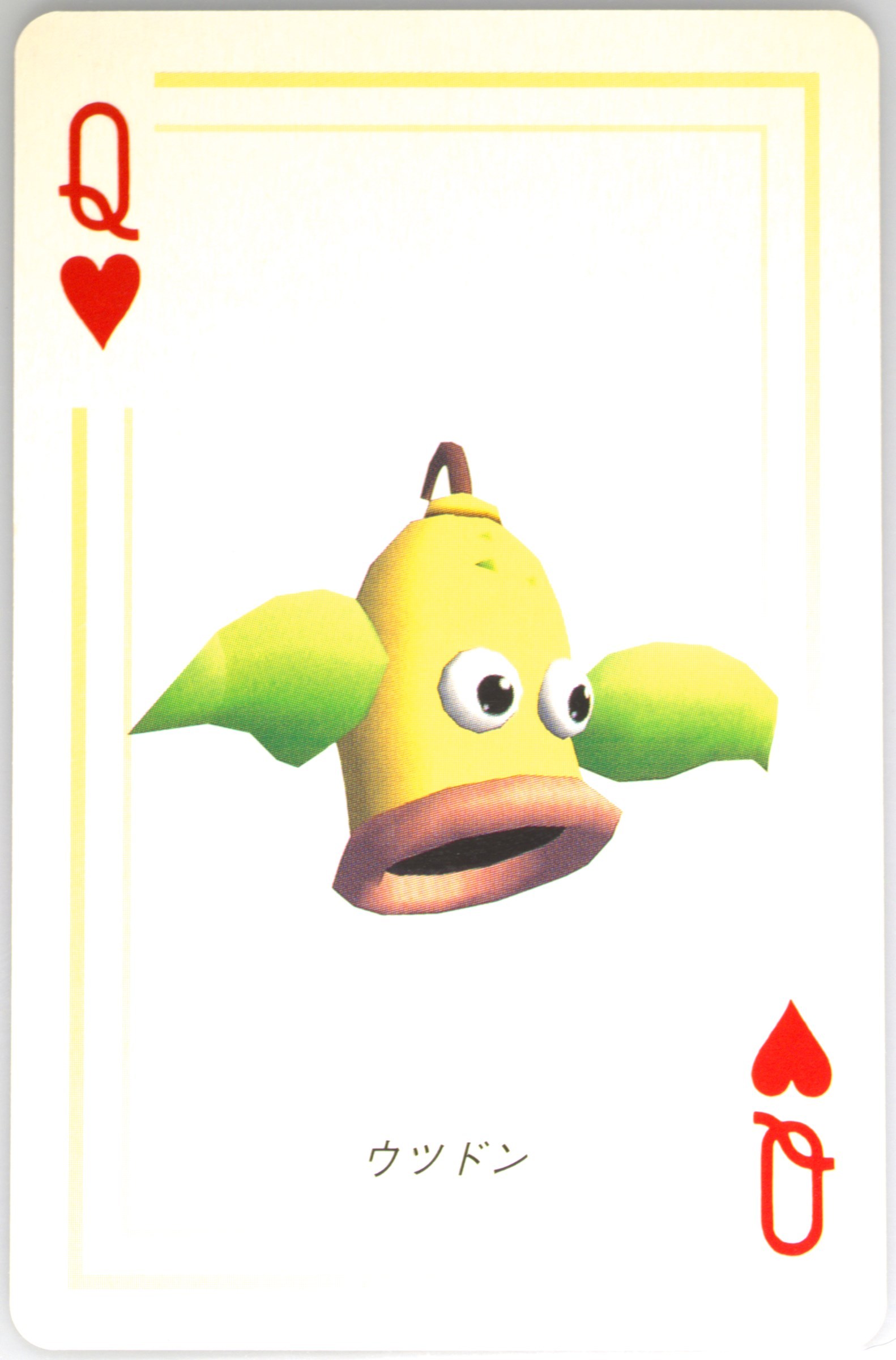 Weepinbell
