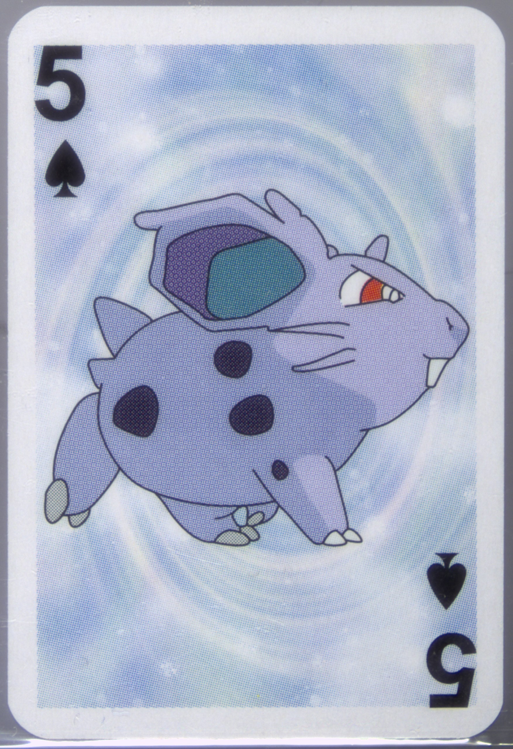 Nidoran (Female)