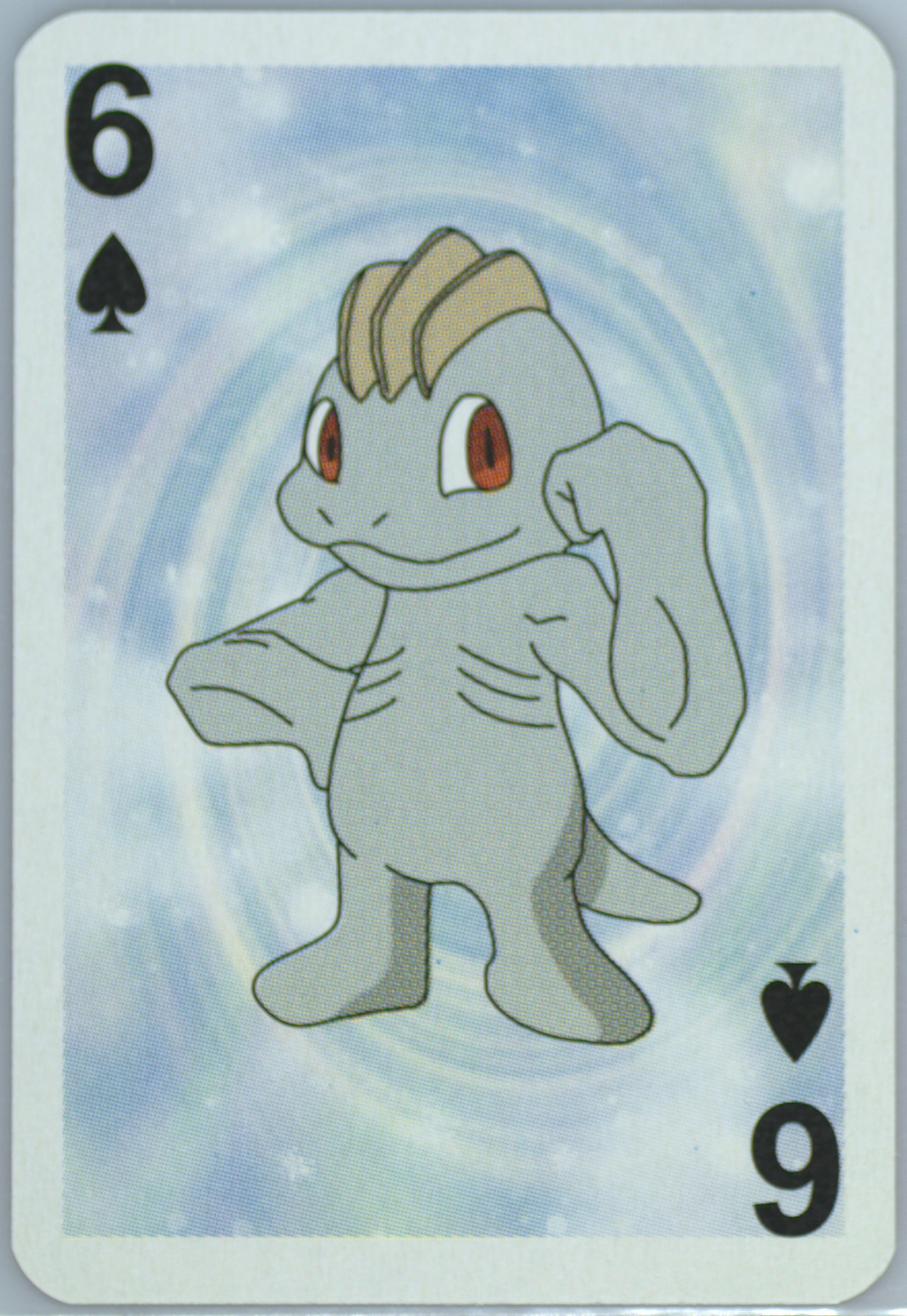 Machop