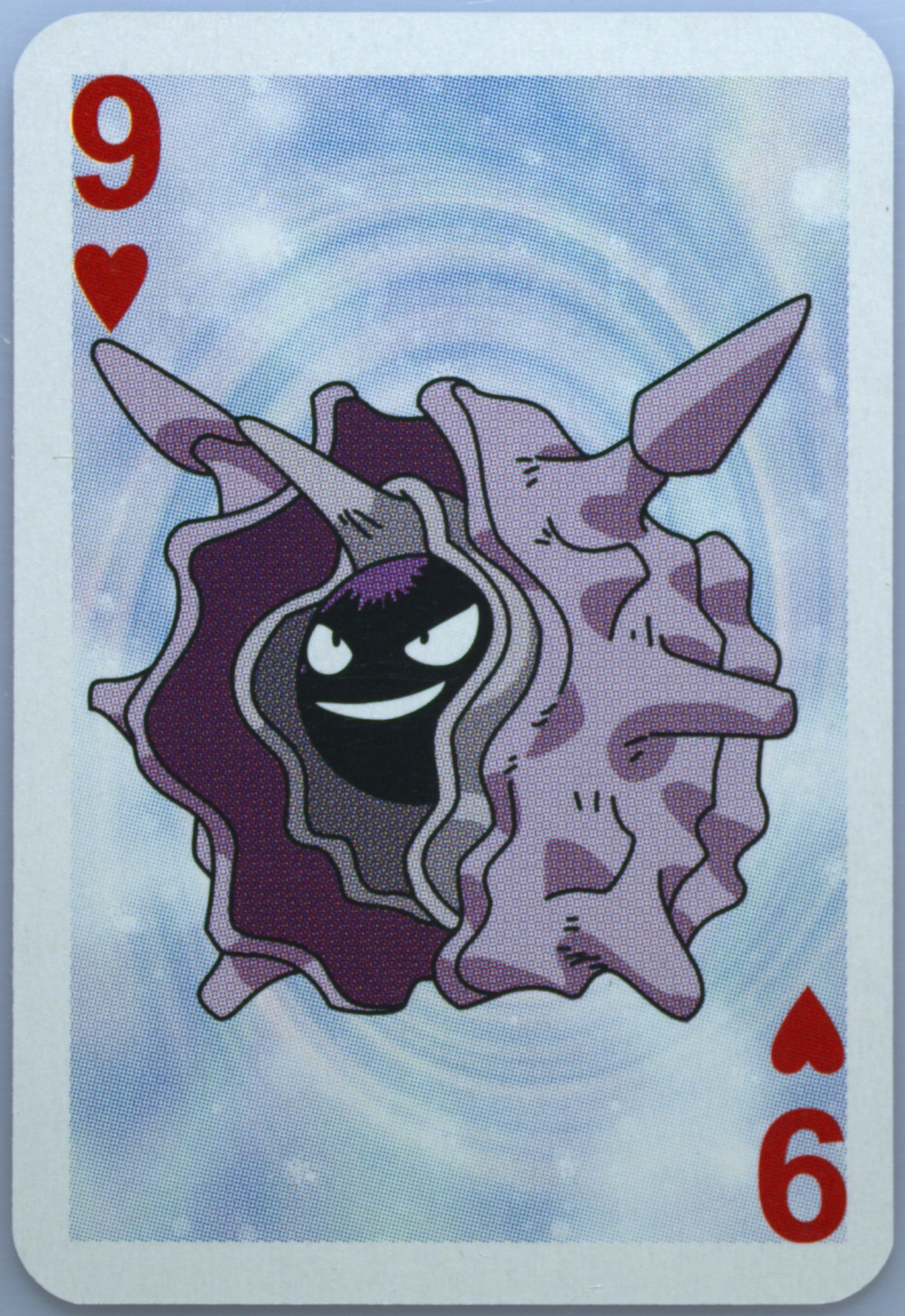 Cloyster