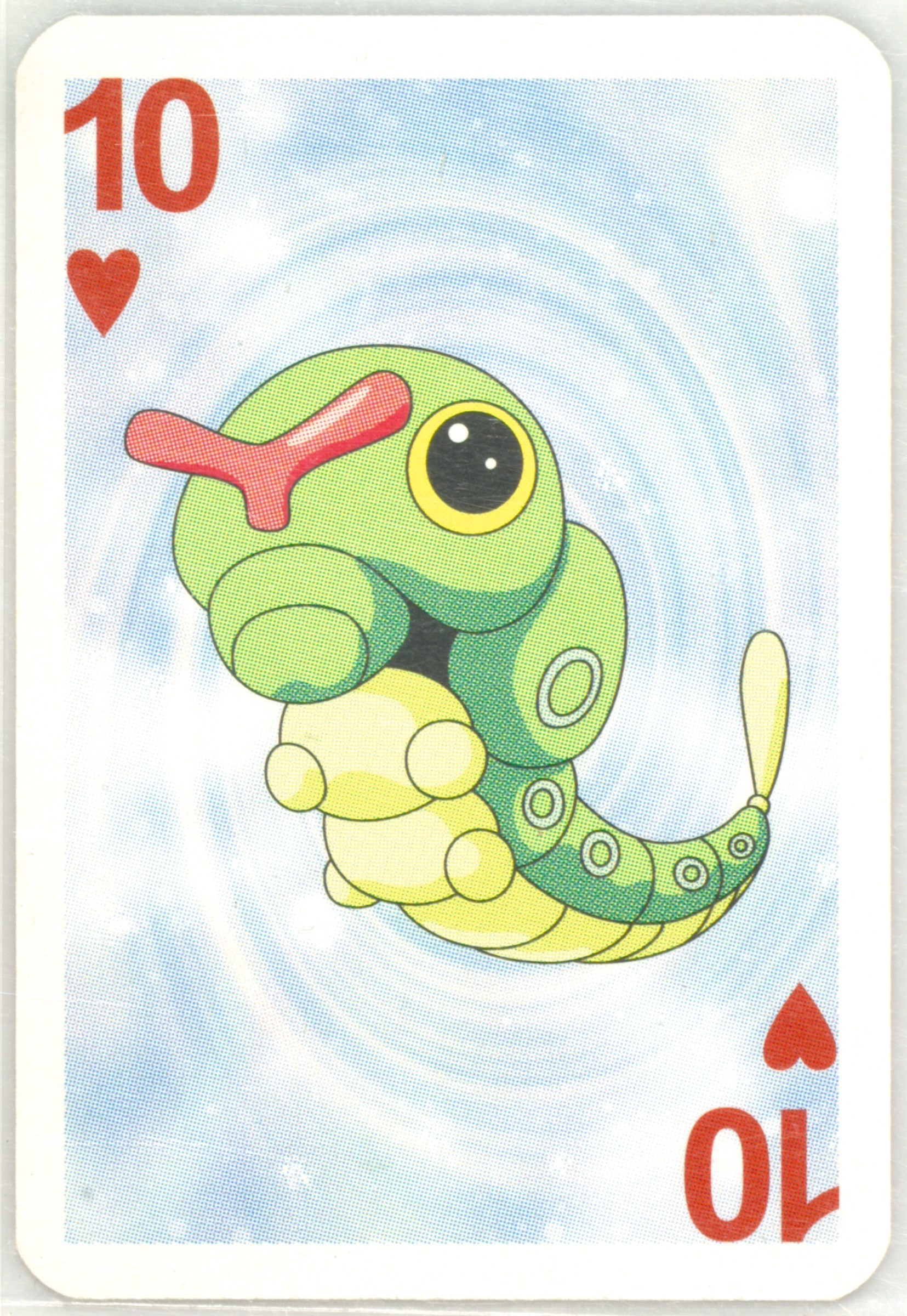 Caterpie