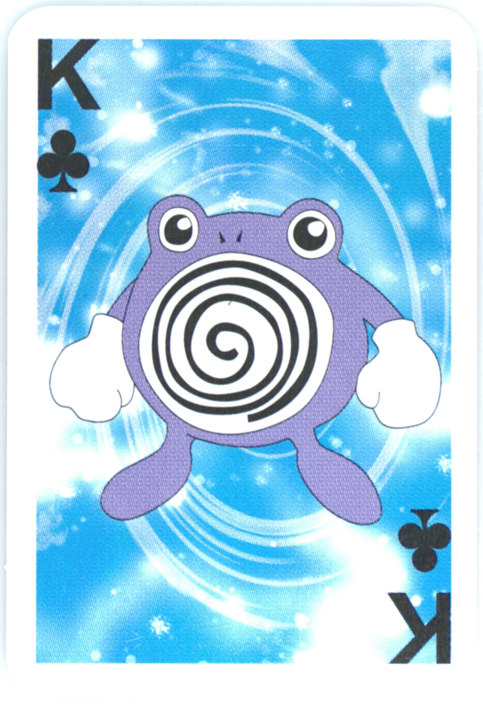 Poliwhirl