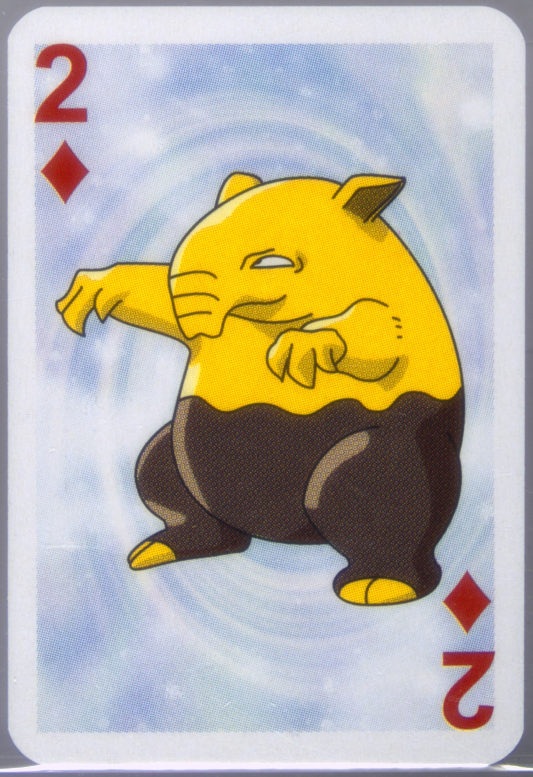 Drowzee
