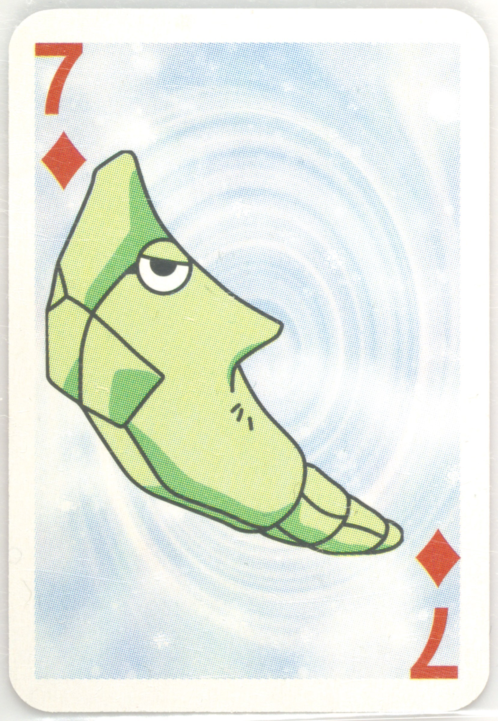 Metapod