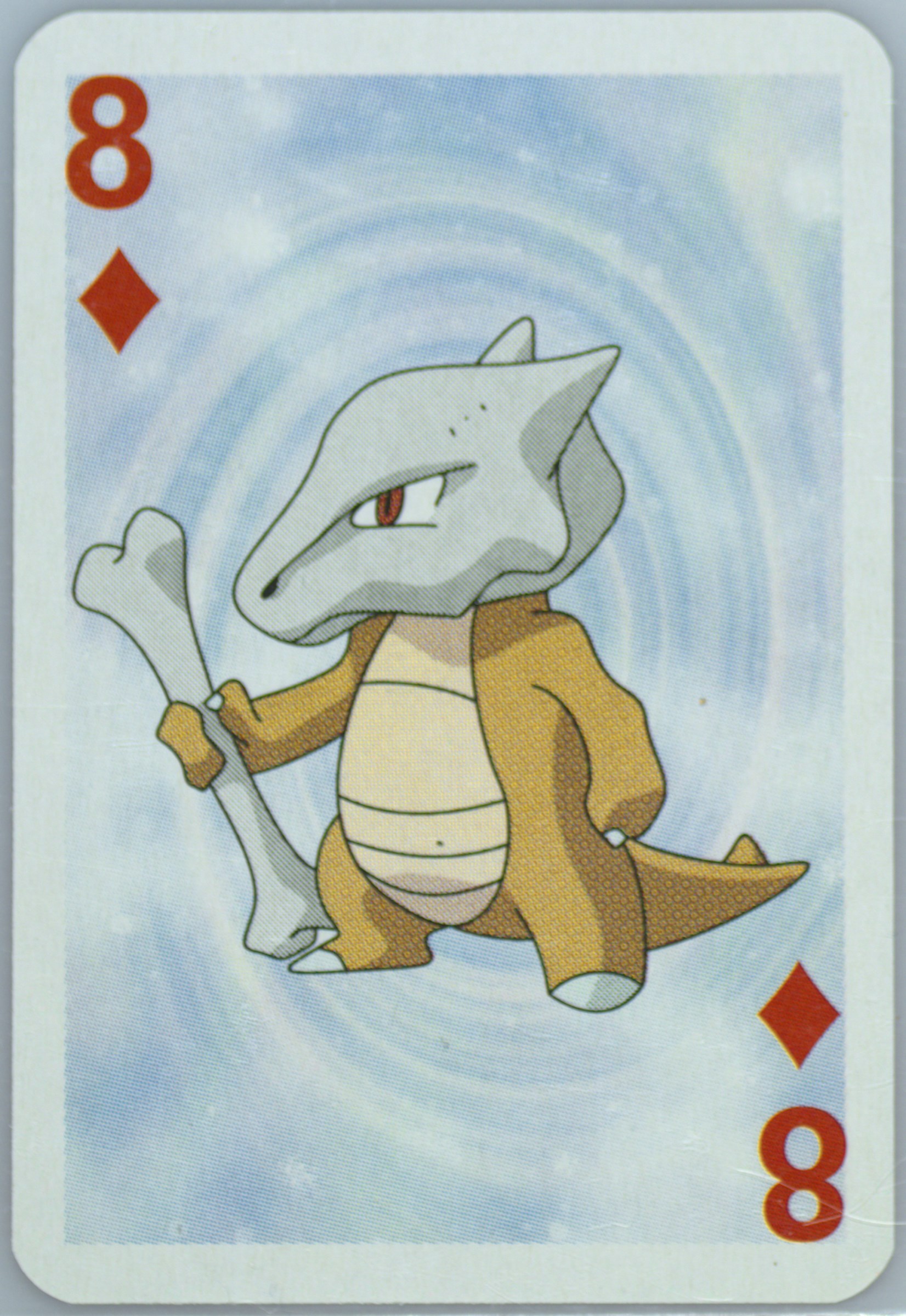 Cubone