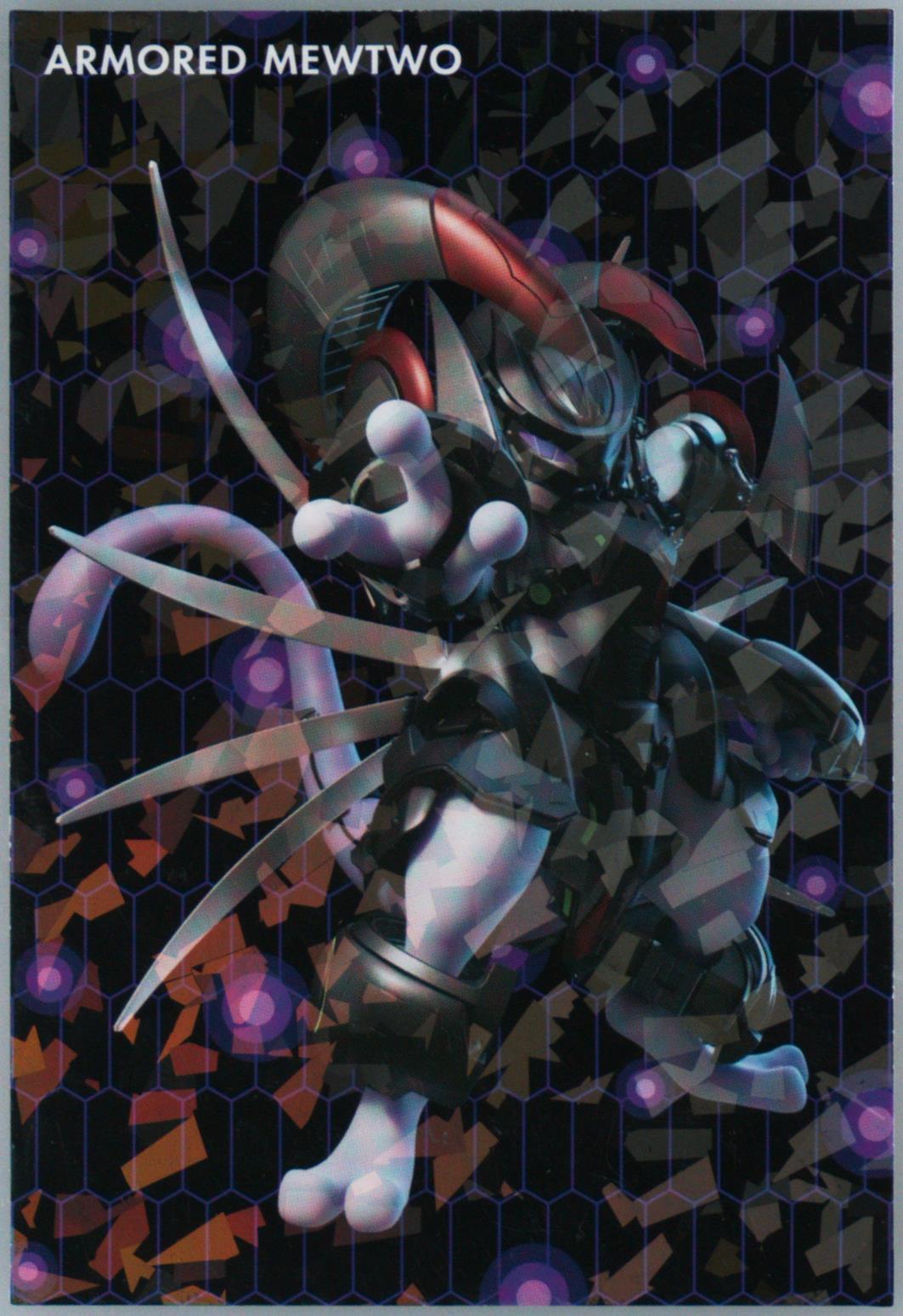 Armored Mewtwo