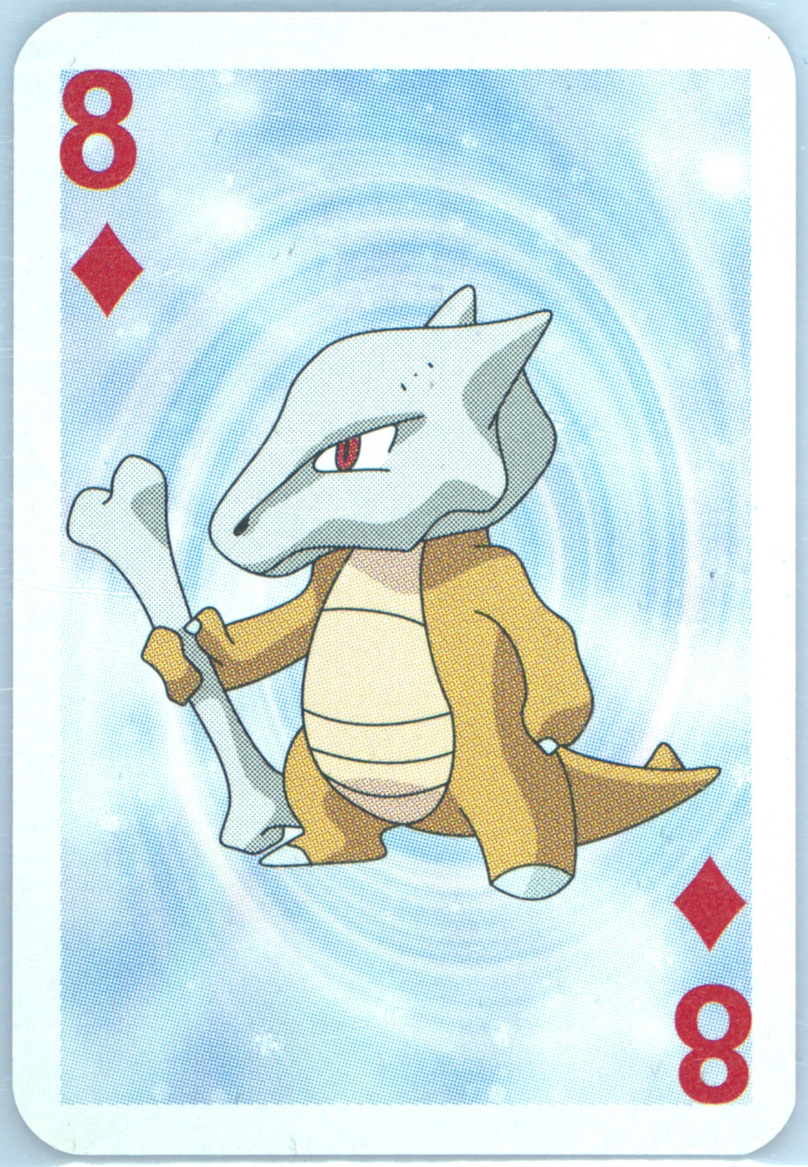 Marowak