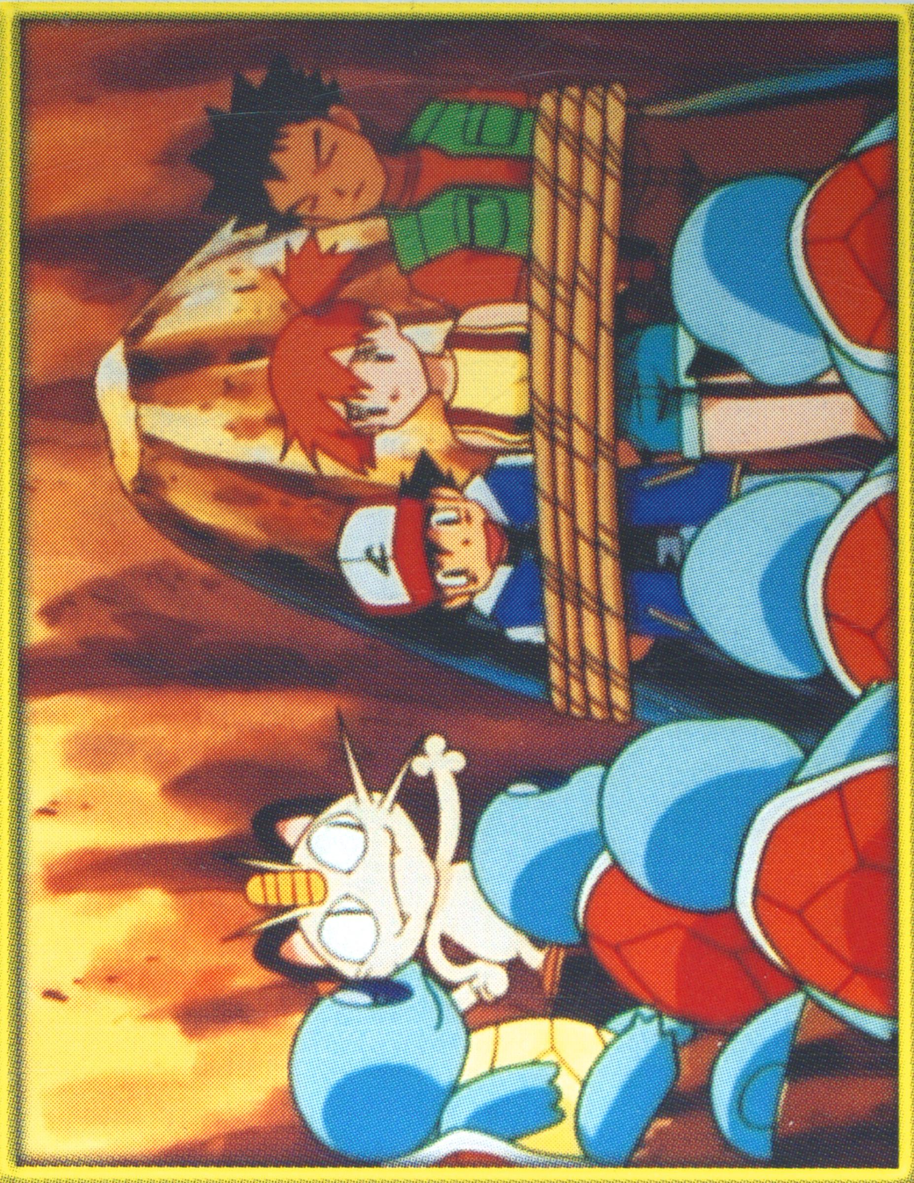 Ash/Brock/Meowth/Misty/Squirtle