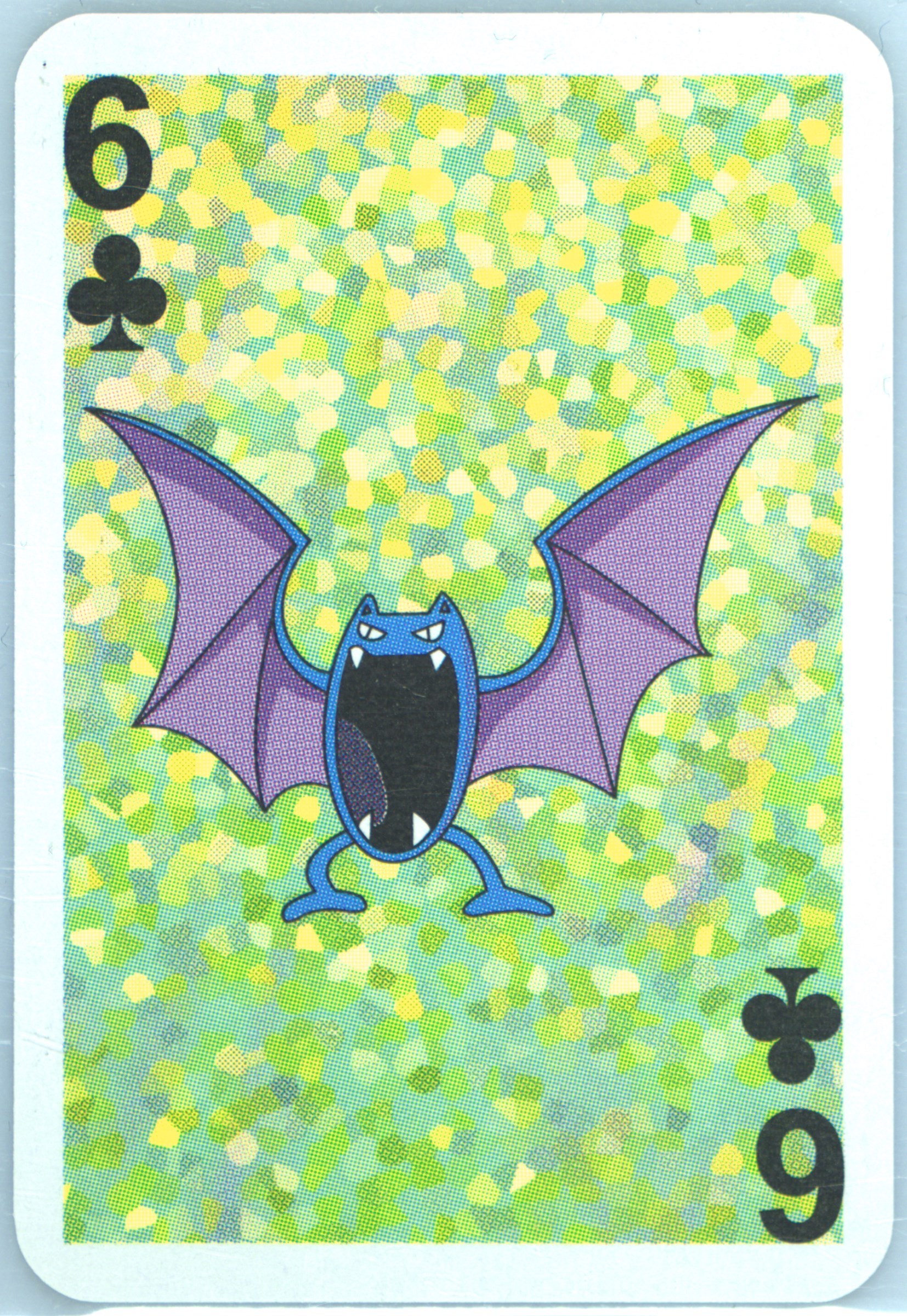 Golbat