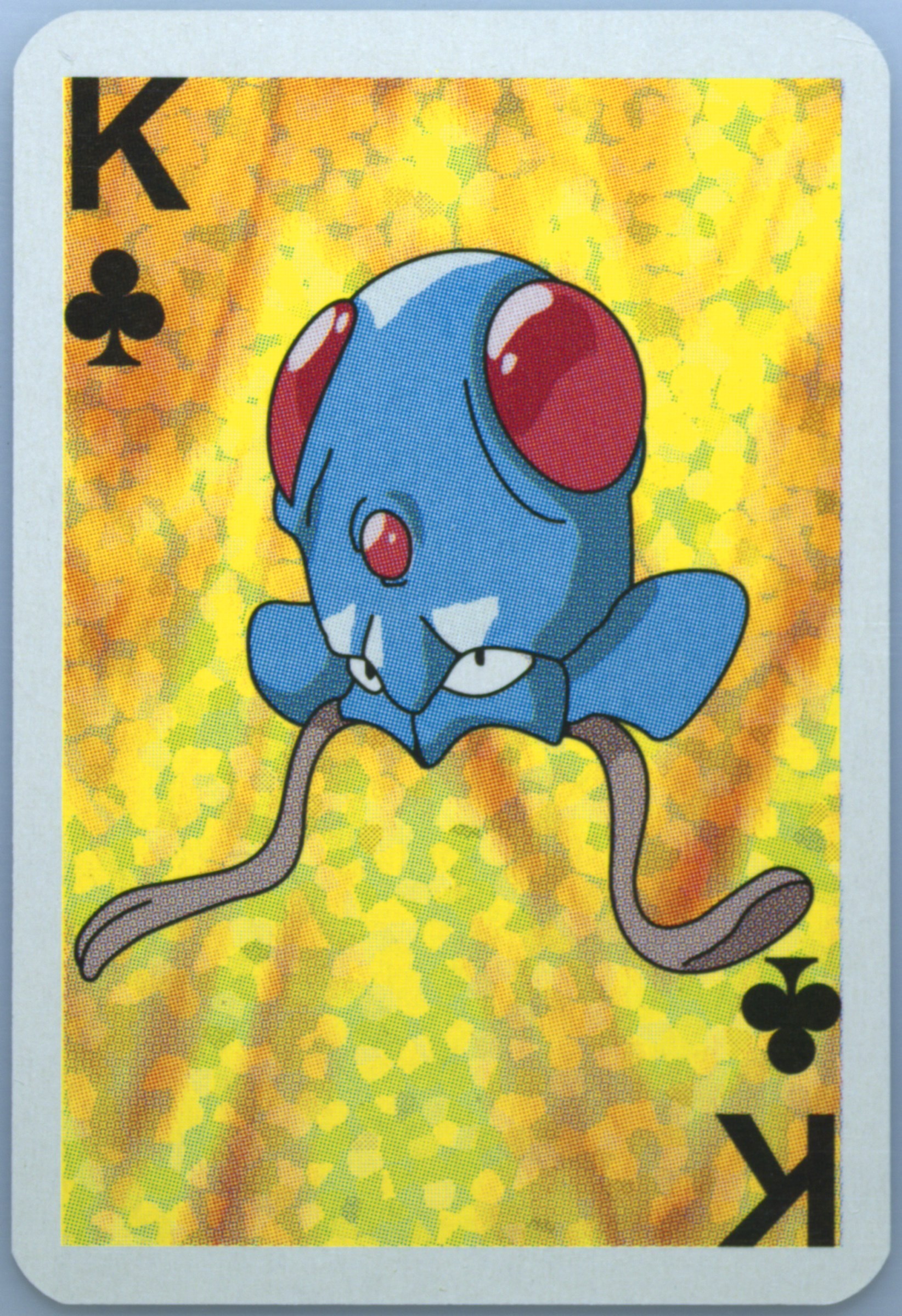 Tentacool