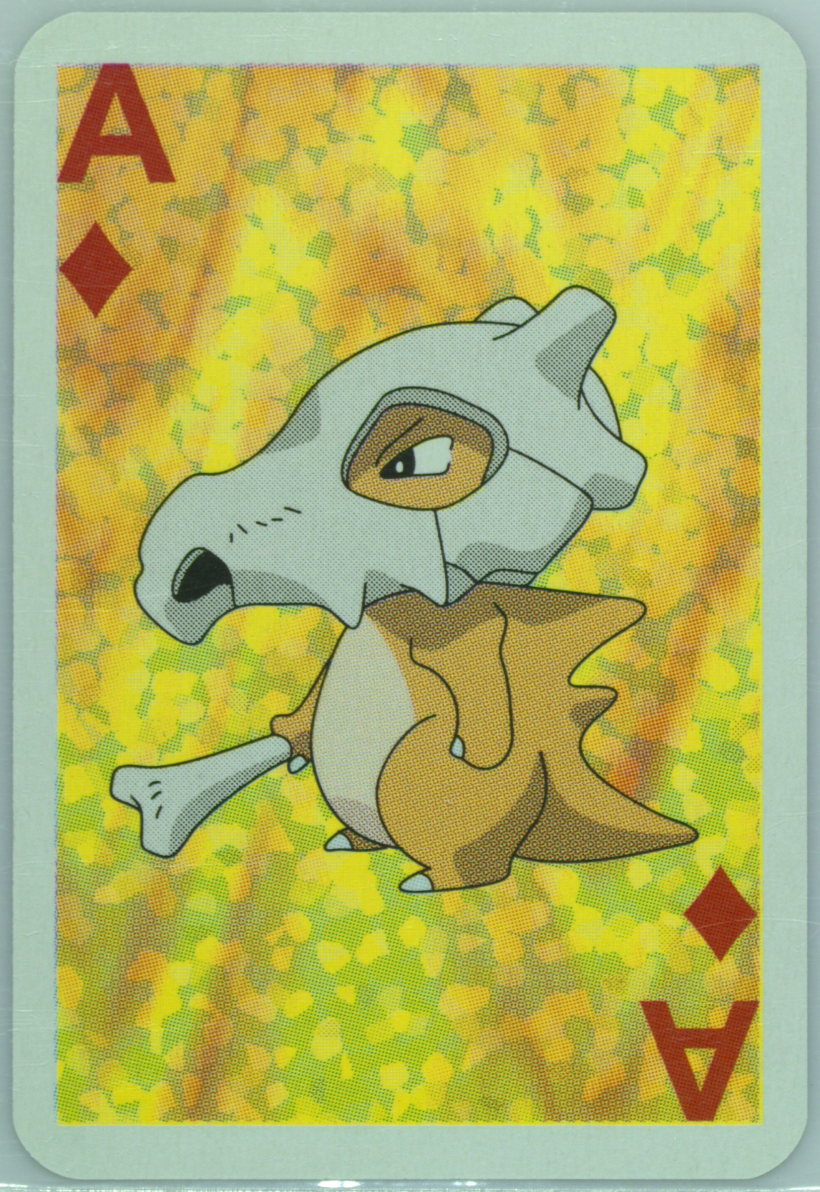 Cubone