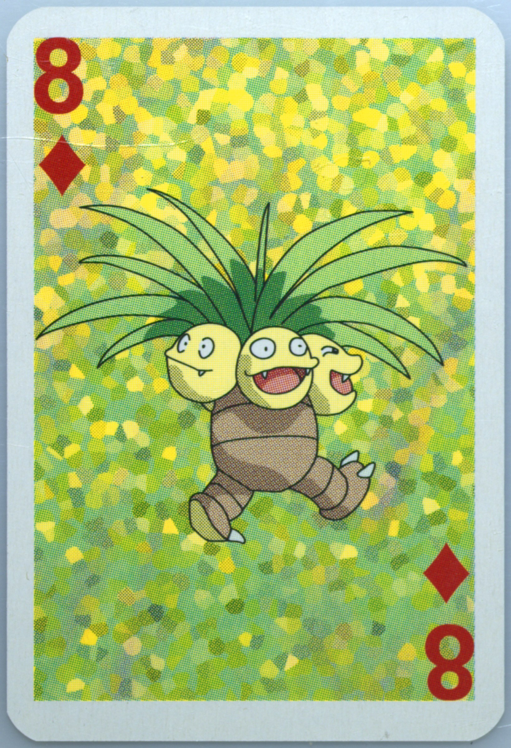 Exeggutor