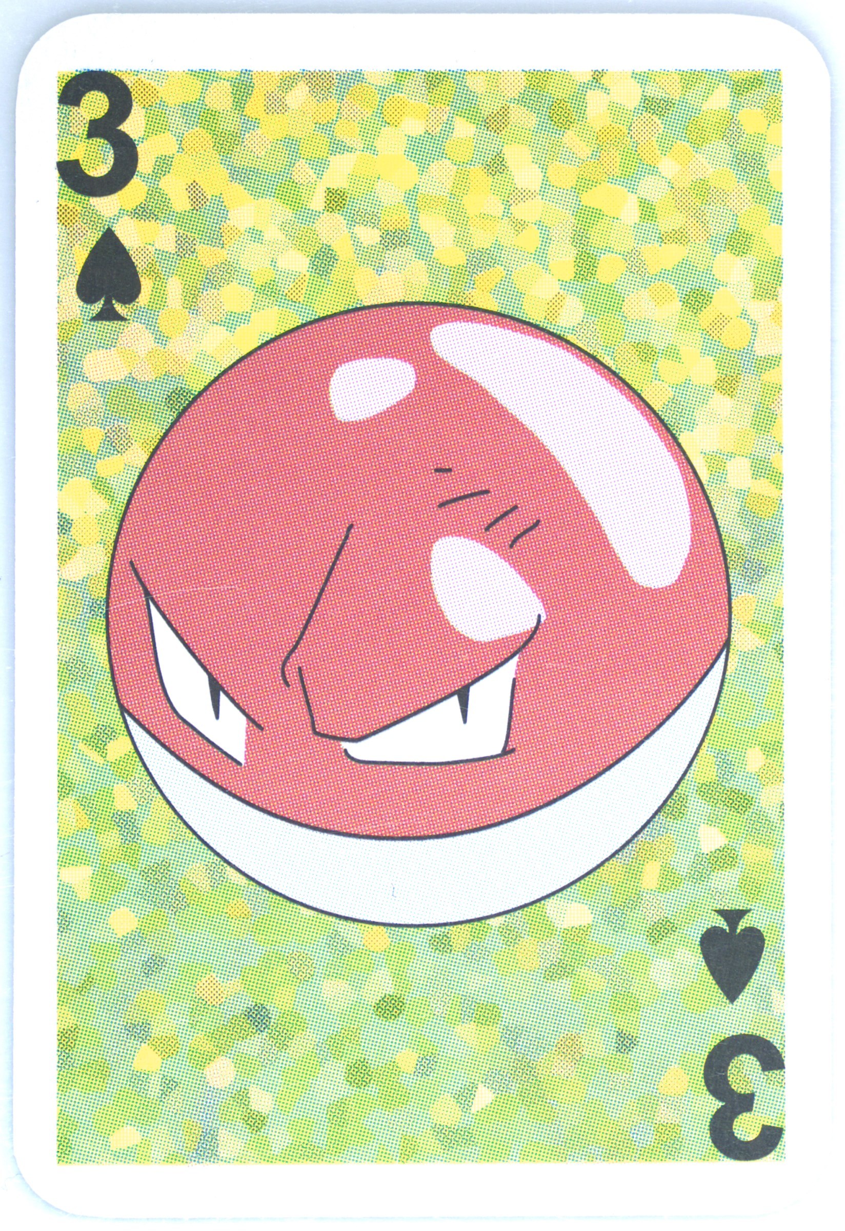 Voltorb
