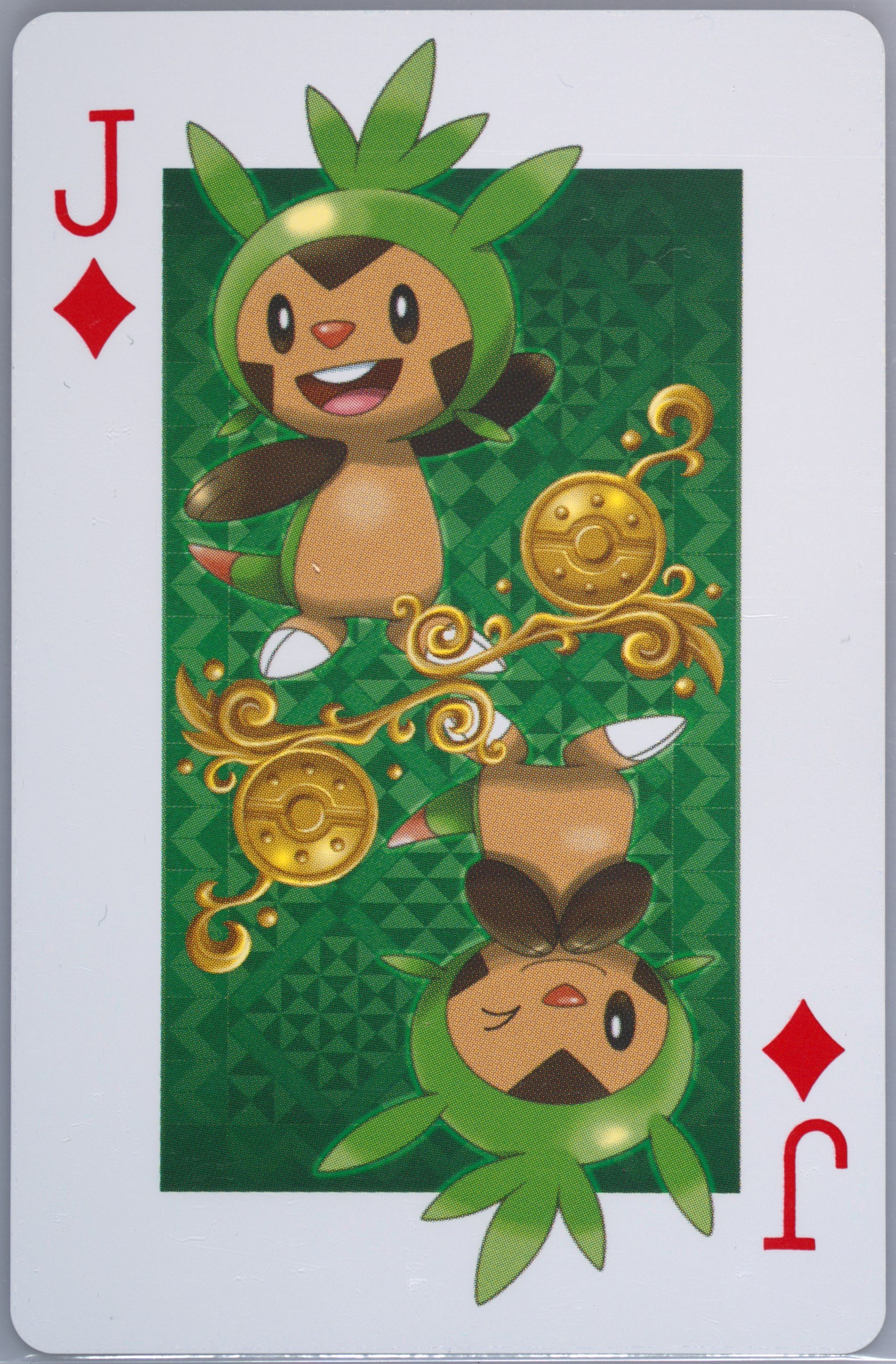 Jack of Diamonds
