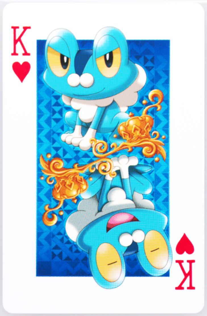 King of Hearts