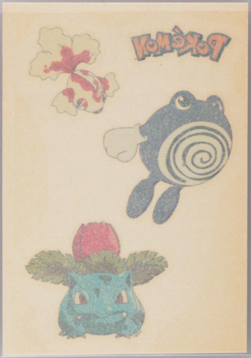 Goldeen/Ivysaur/Poliwhirl