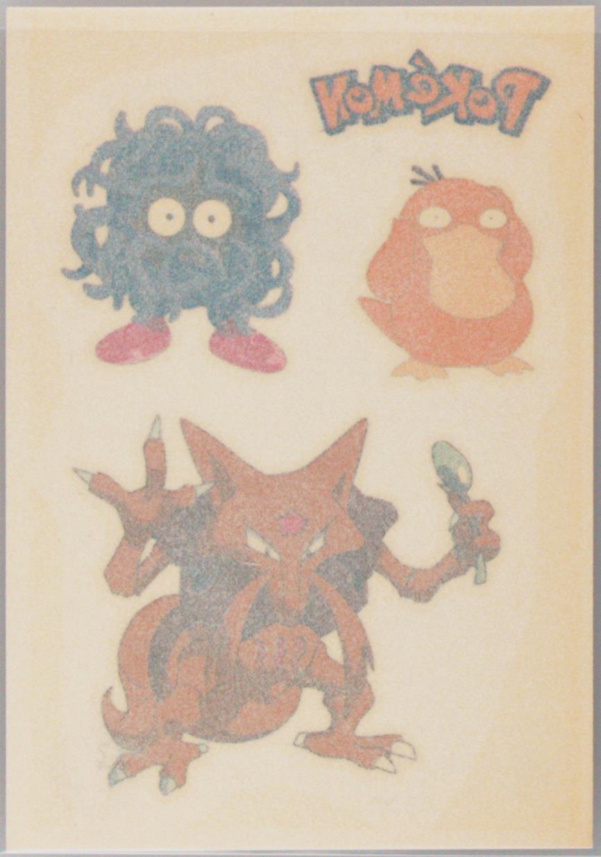 Kadabra/Psyduck/Tangela