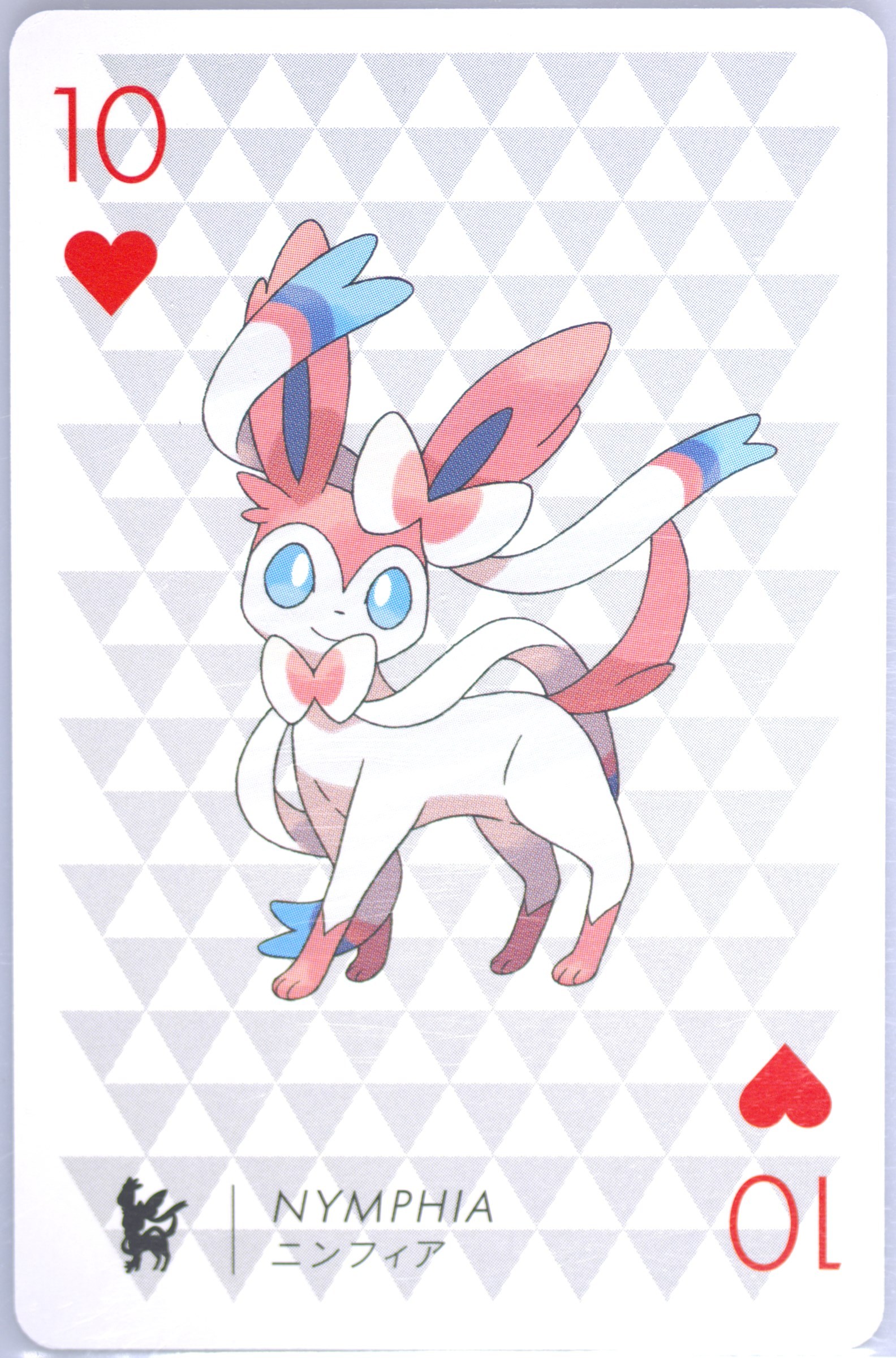 Sylveon