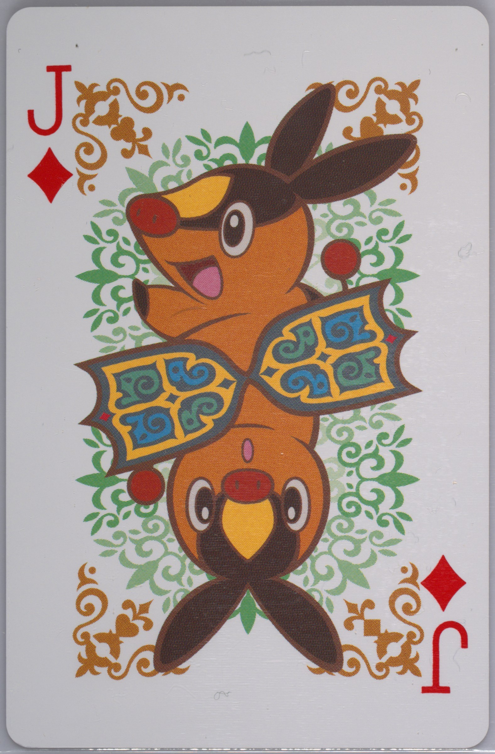 Jack of Diamonds
