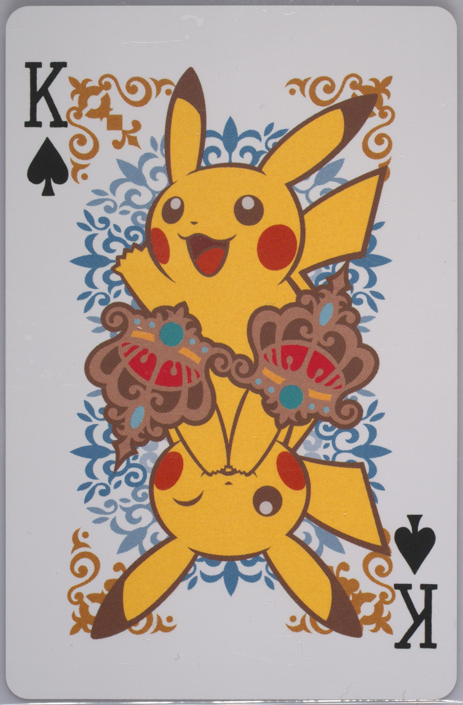 King of Spades