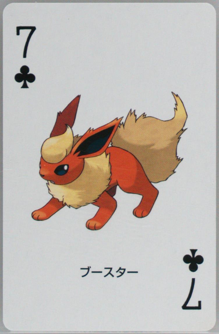 Flareon