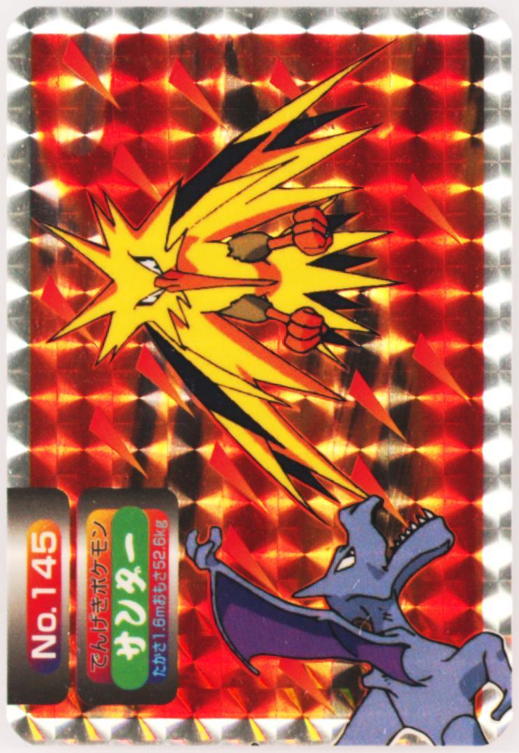 Zapdos