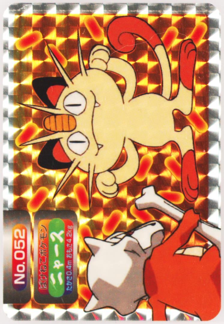 Meowth