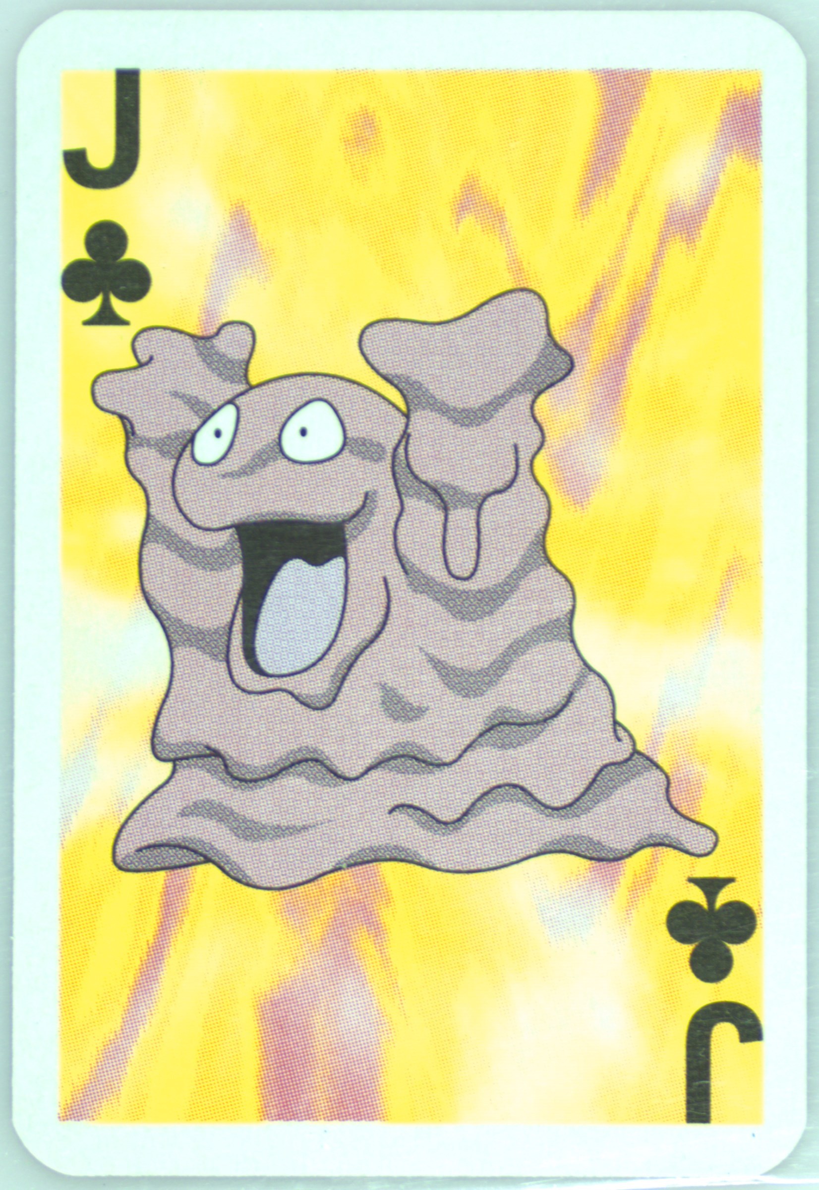 Grimer