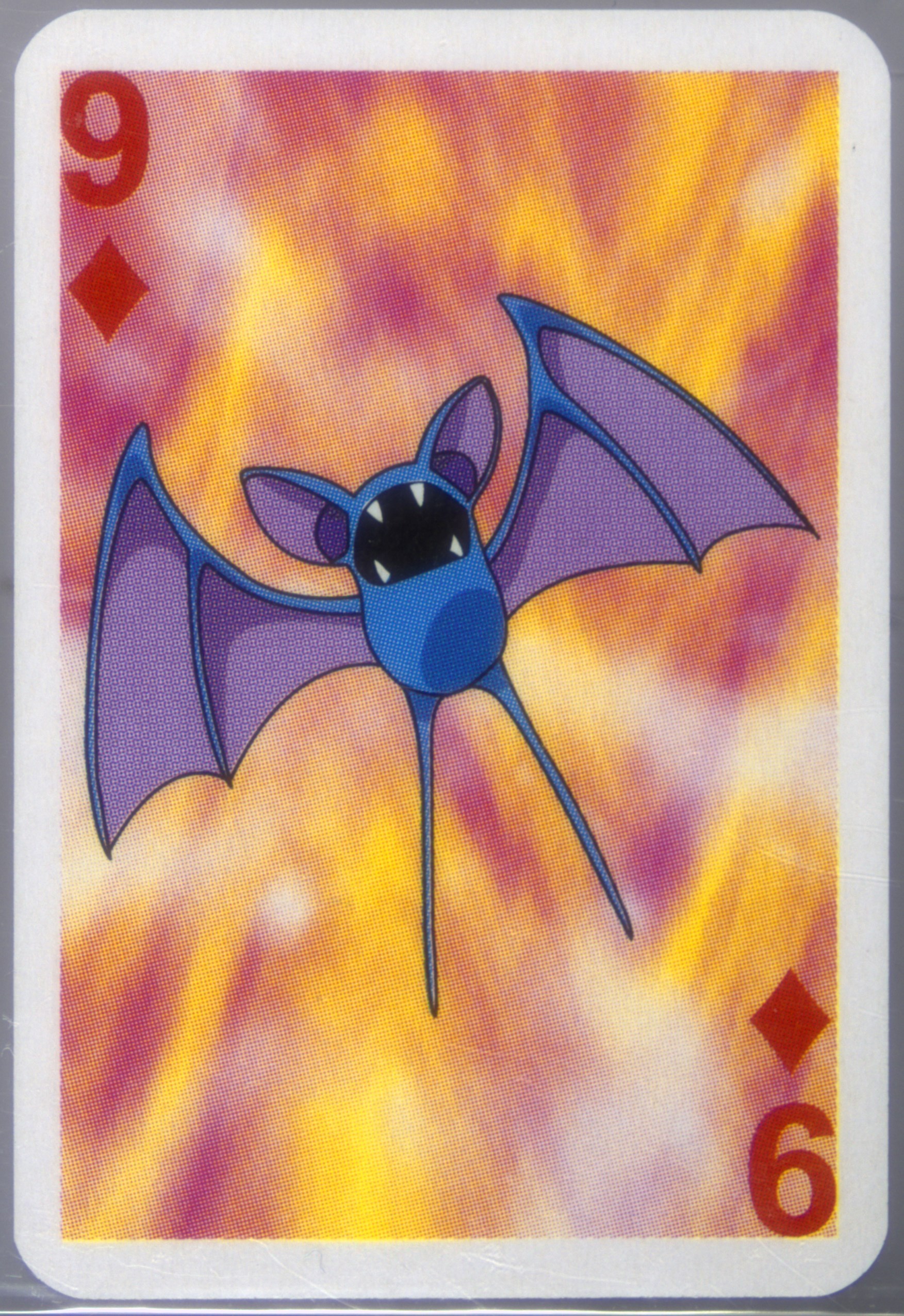 Zubat