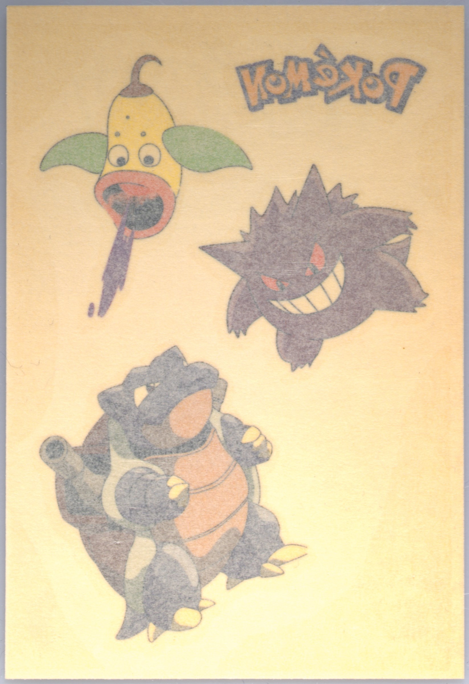 Blastoise/Gengar/Weepinbell