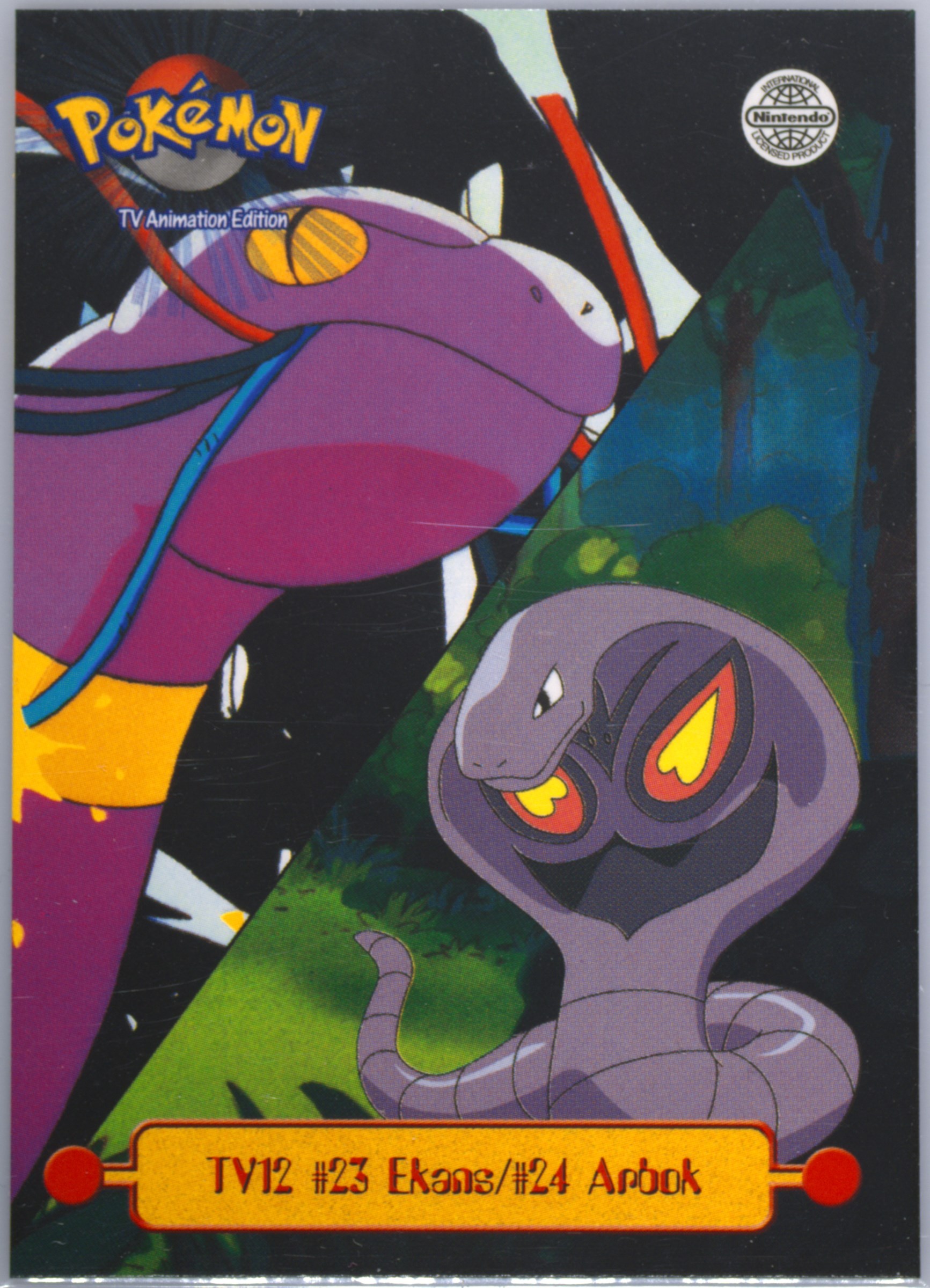 Ekans/Arbok