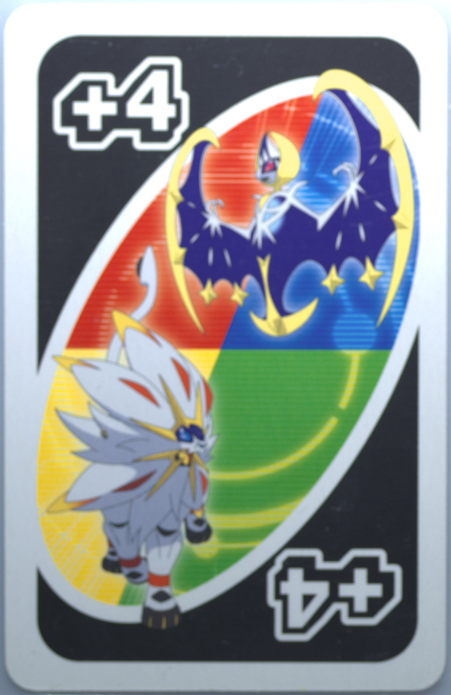 Lunala/Solgaleo