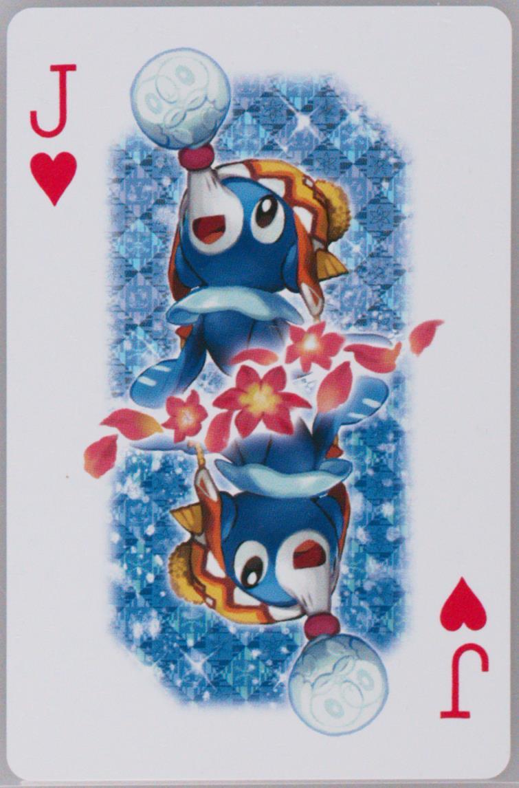 Jack of Hearts