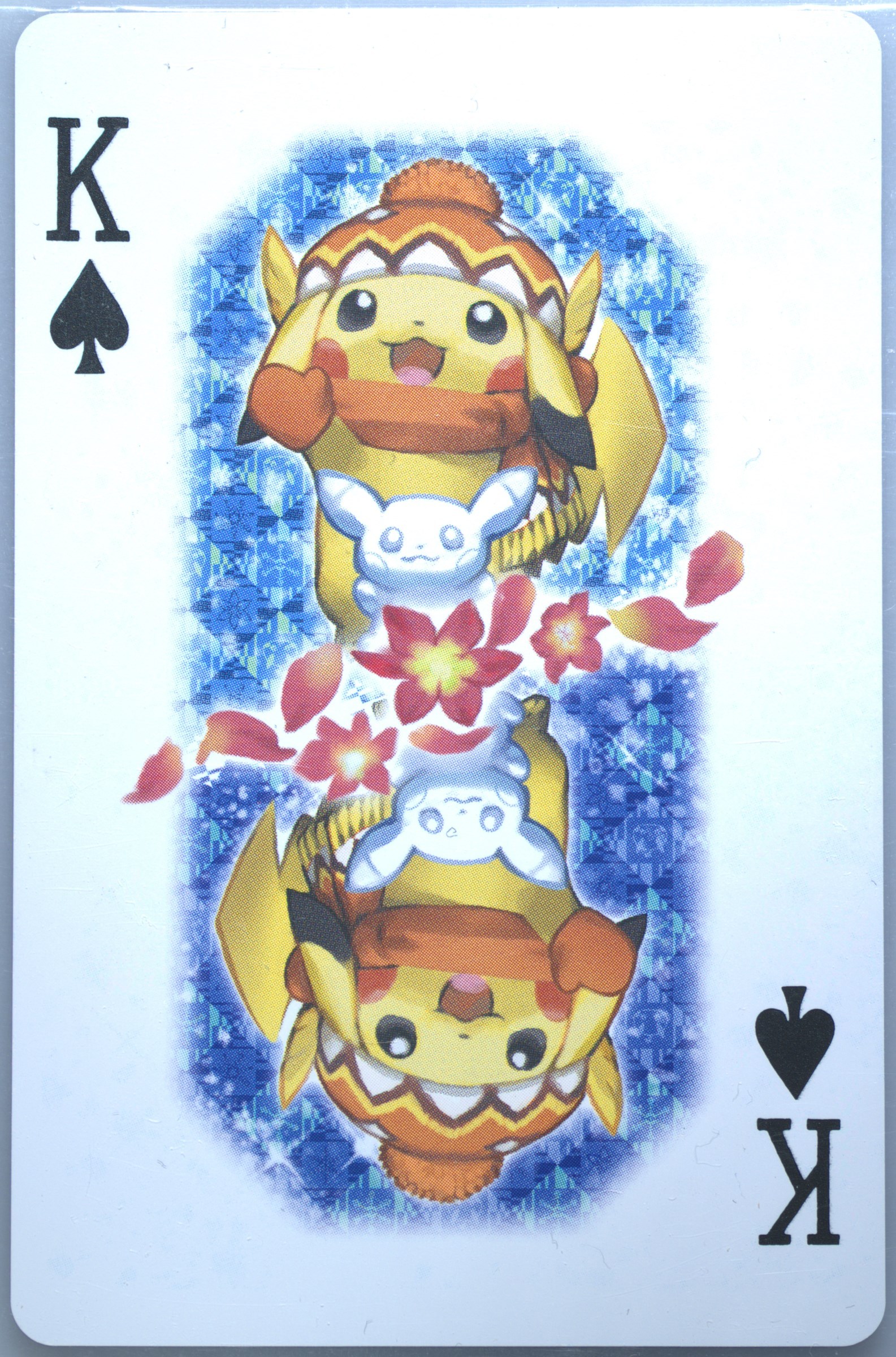 King of Hearts