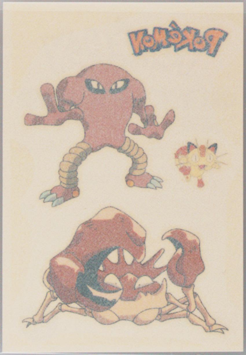 Hitmonlee/Kingler/Meowth