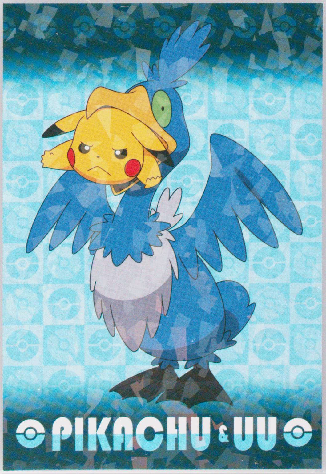 Cramorant/Pikachu