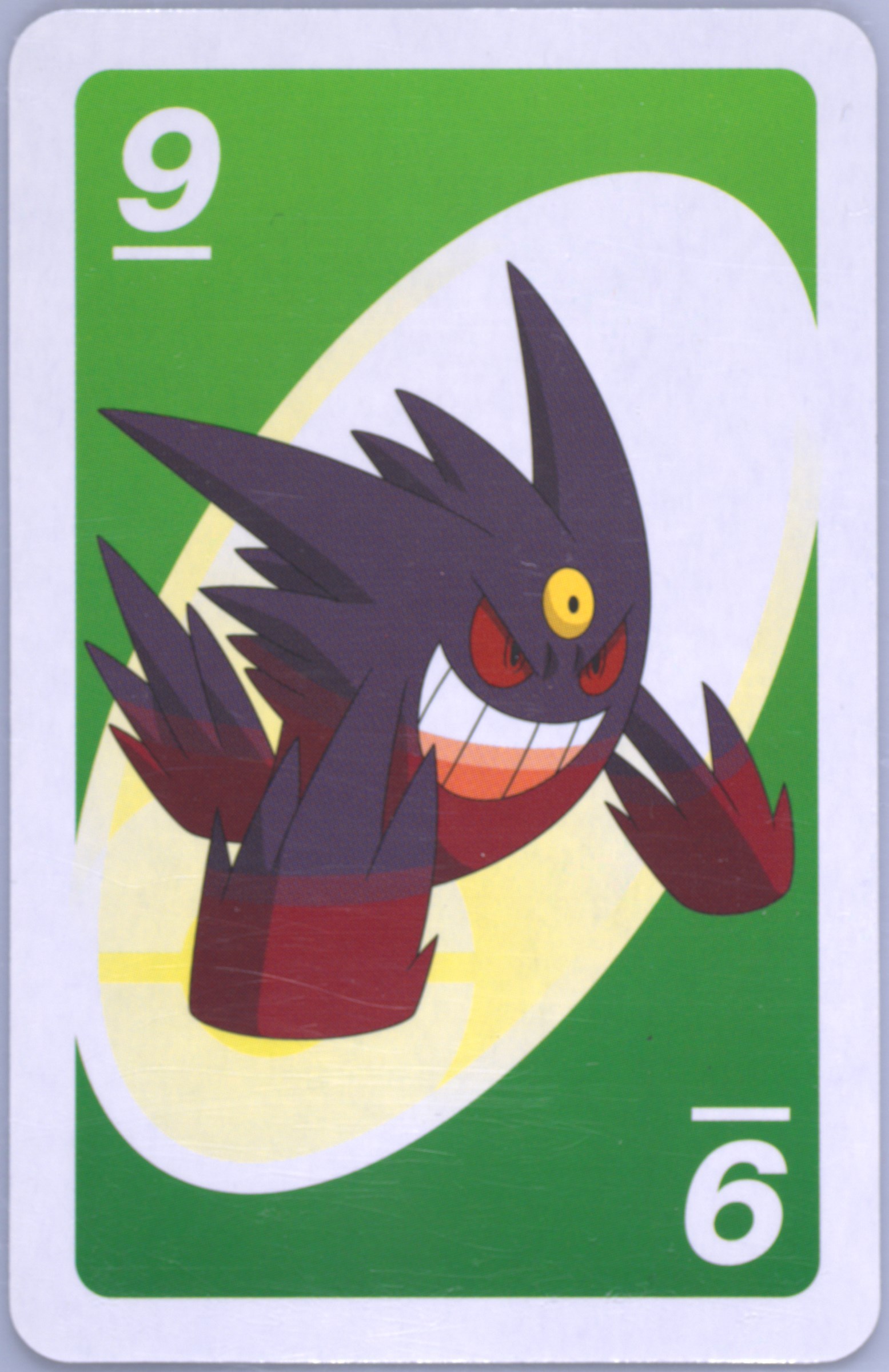 Mega Gengar