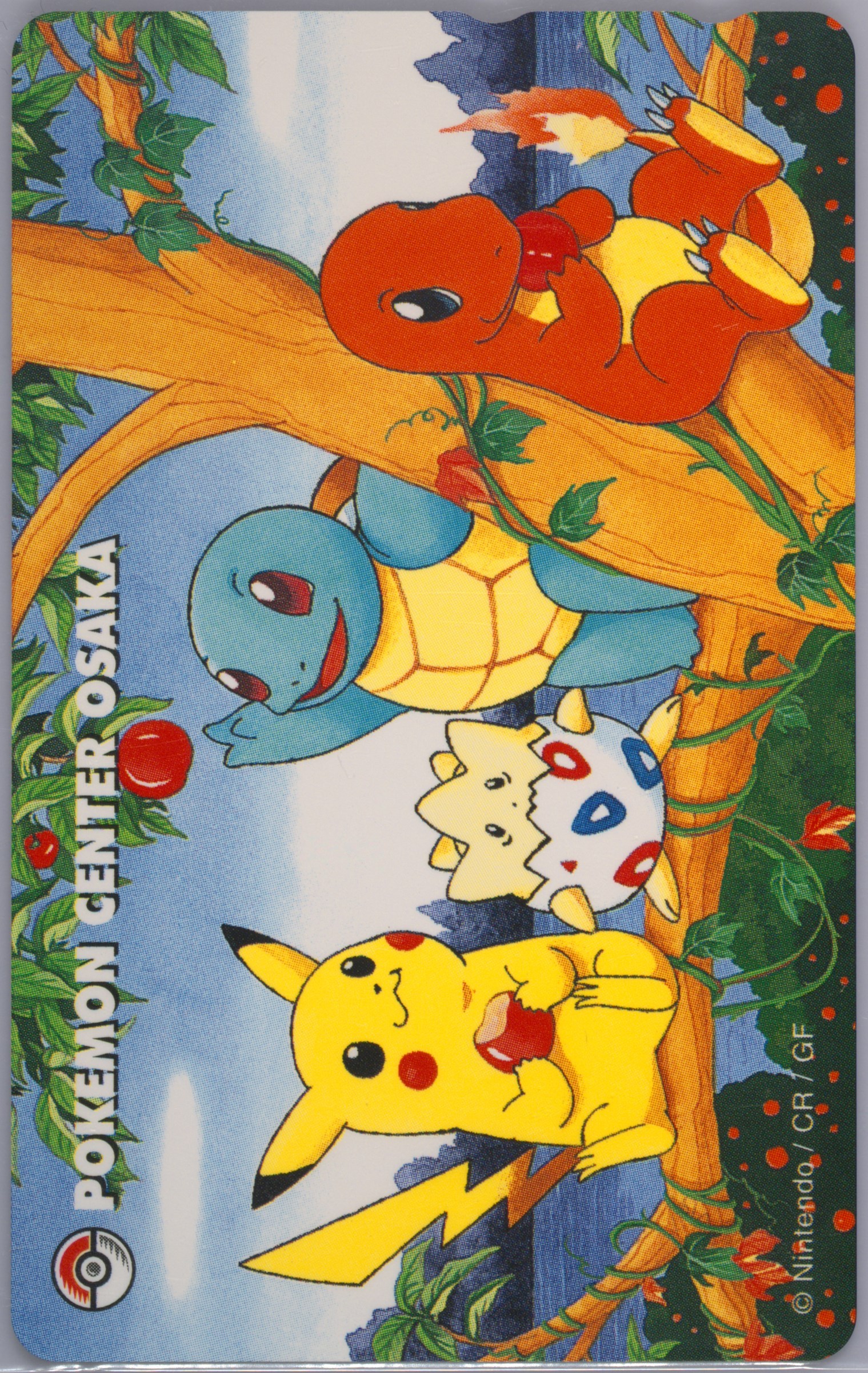 Charmander/Pikachu/Squirtle/Togepi