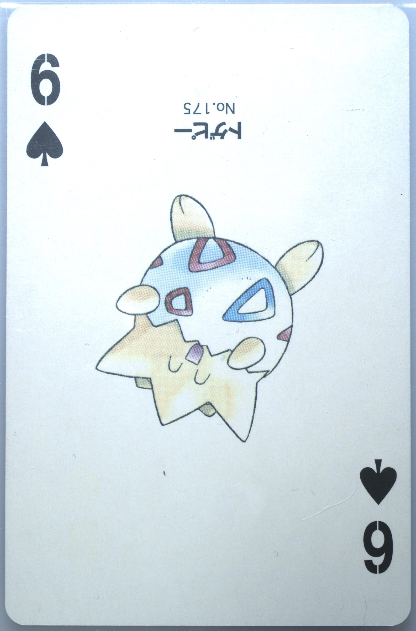 Togepi