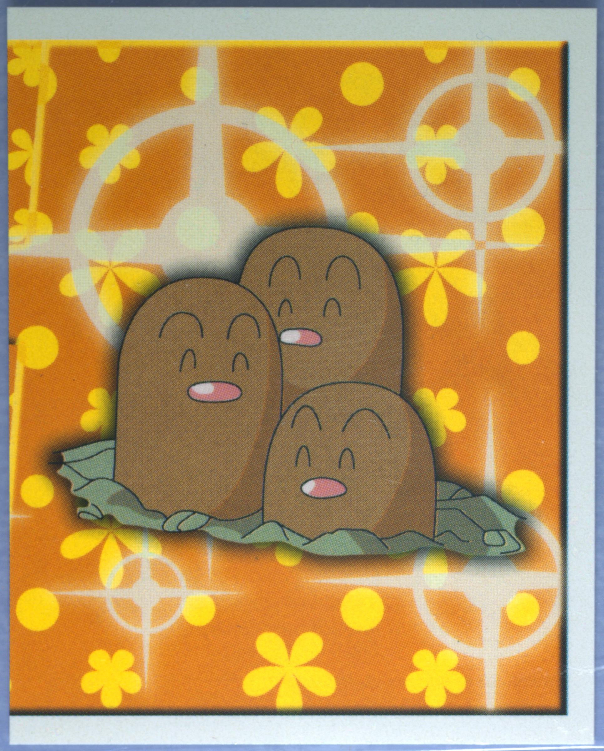 Dugtrio