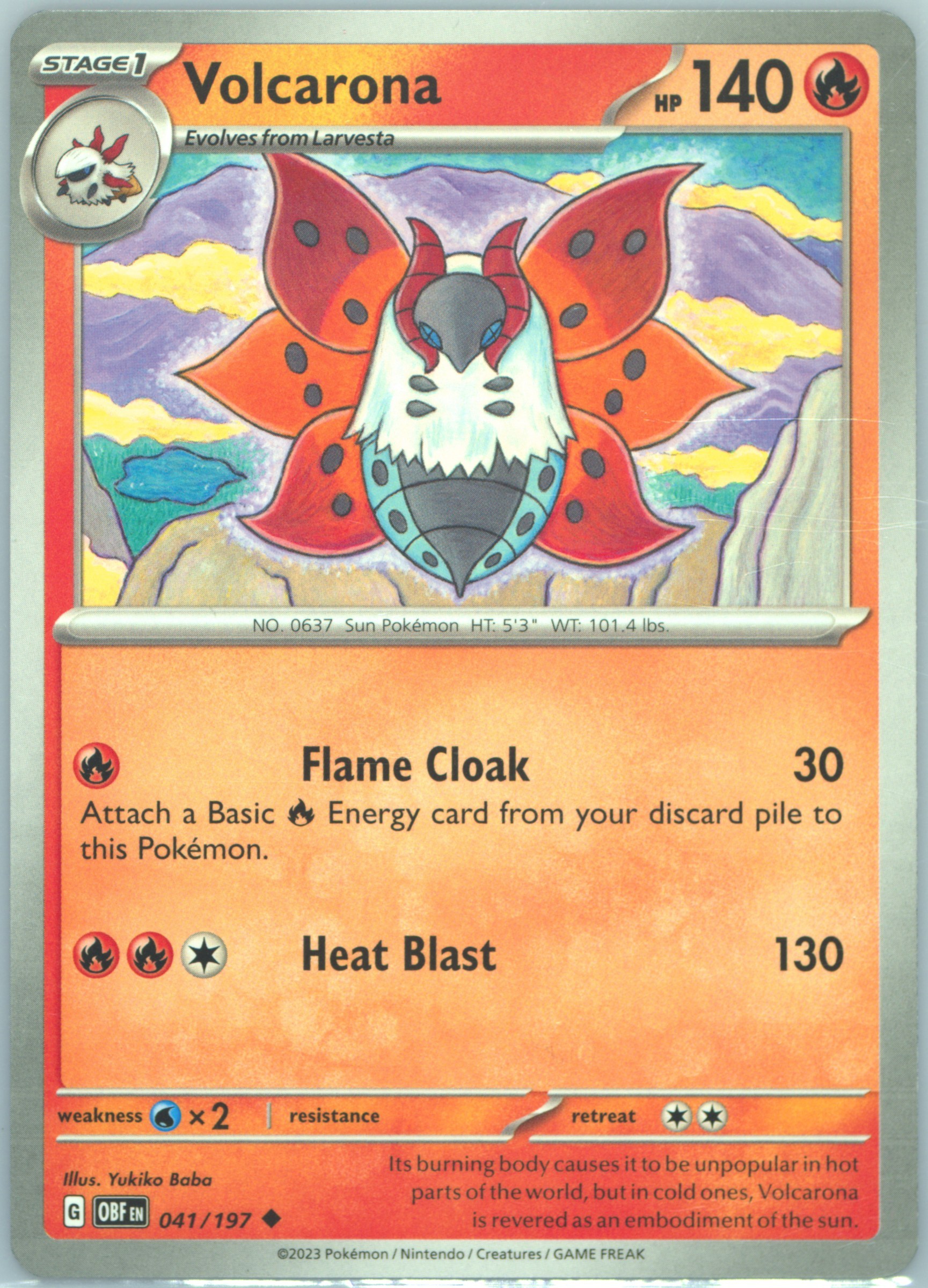 Volcarona